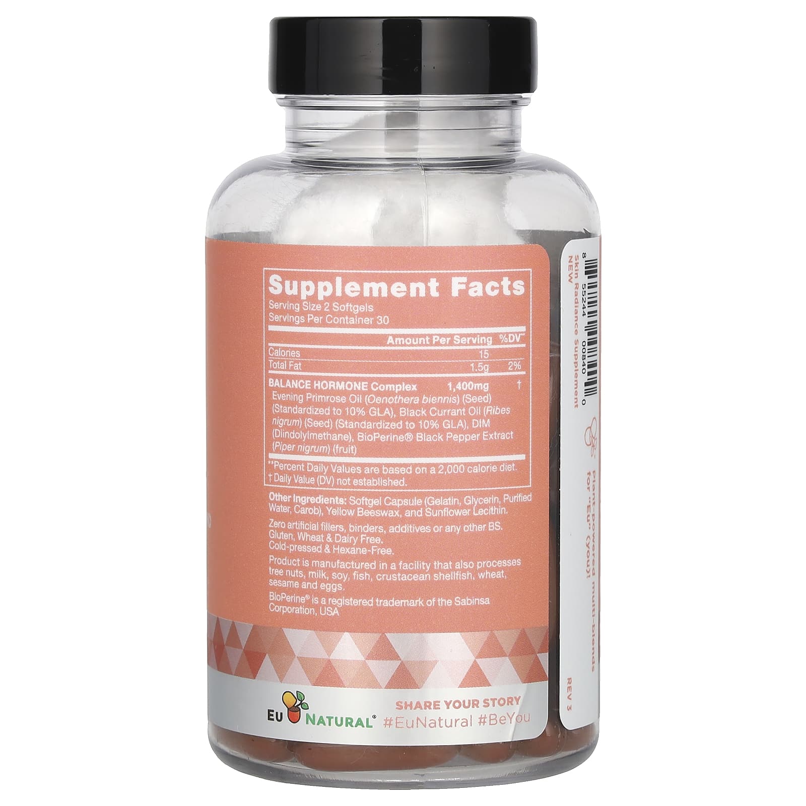 Eu Natural, Примула вечерняя Radiance, 60 мягких таблеток