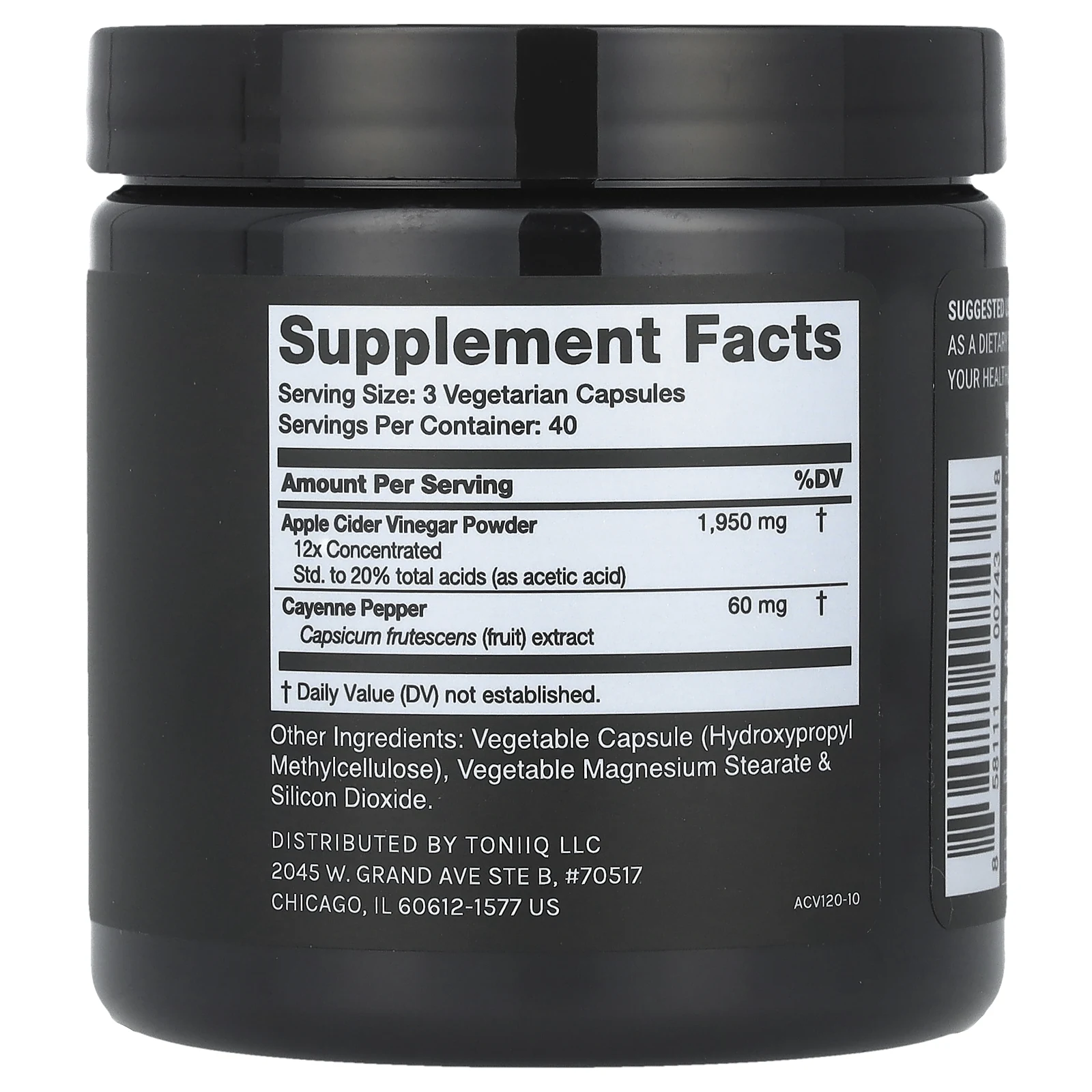 Toniiq, Яблочный уксус, 120 капсул