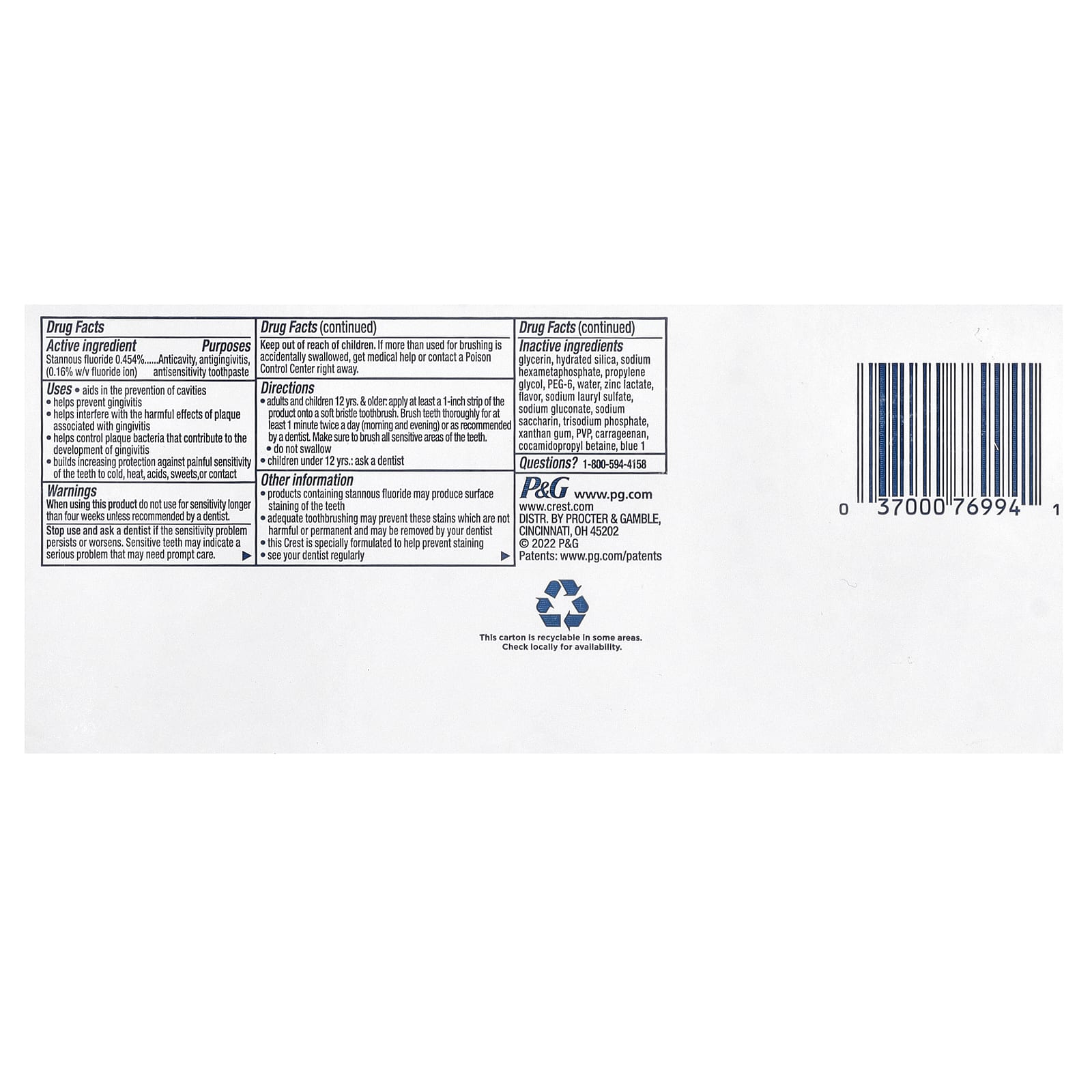 Crest, Pro Health, улучшенная зубная паста с фторидом, защита десен, 2 тюбика по 144 г (5,1 унции)