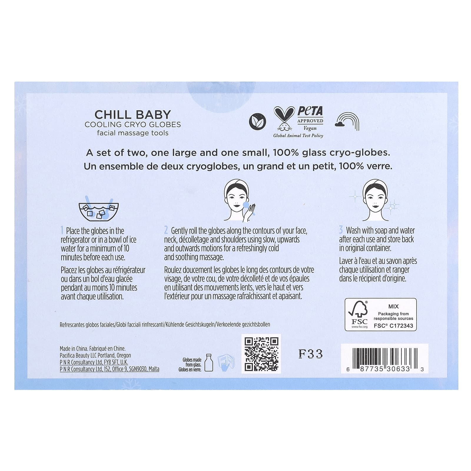 Pacifica, Chill Baby, охлаждающий криогенный шарик, 2 стеклянных шарика