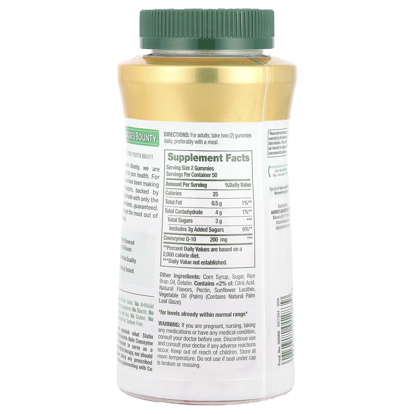 Nature's Bounty, CoQ-10, жевательные мармеладки, персик и манго, 200 мг, 100 жевательных таблеток (100 мг в 1 жевательной мармеладке)