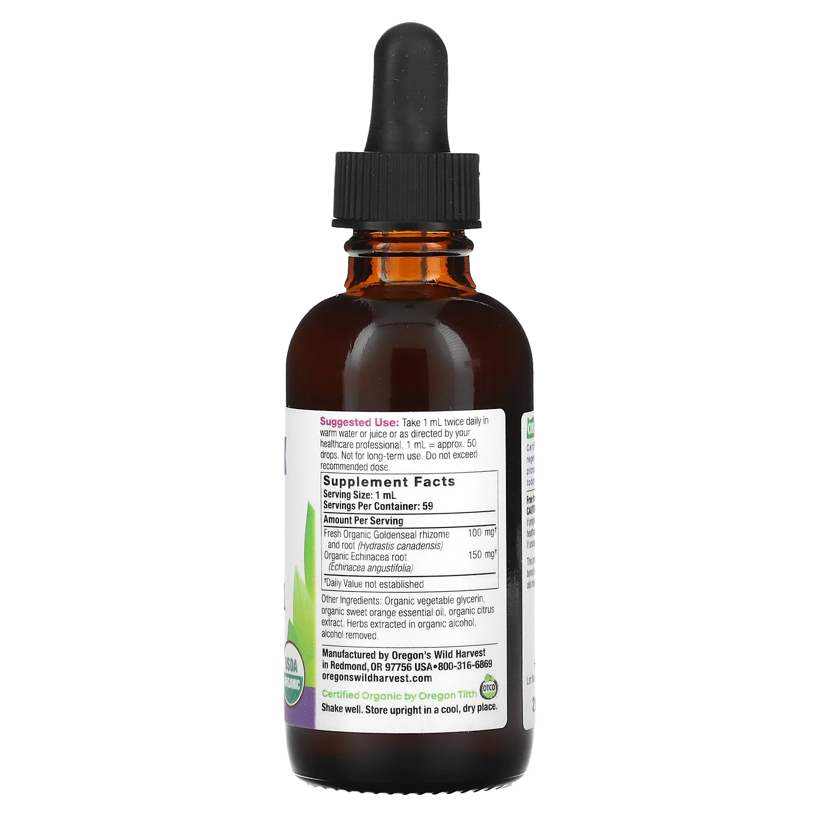 Oregon's Wild Harvest, Органическая эхинацея желтокорень, апельсин, 59 мл (2 жидк. Унции)