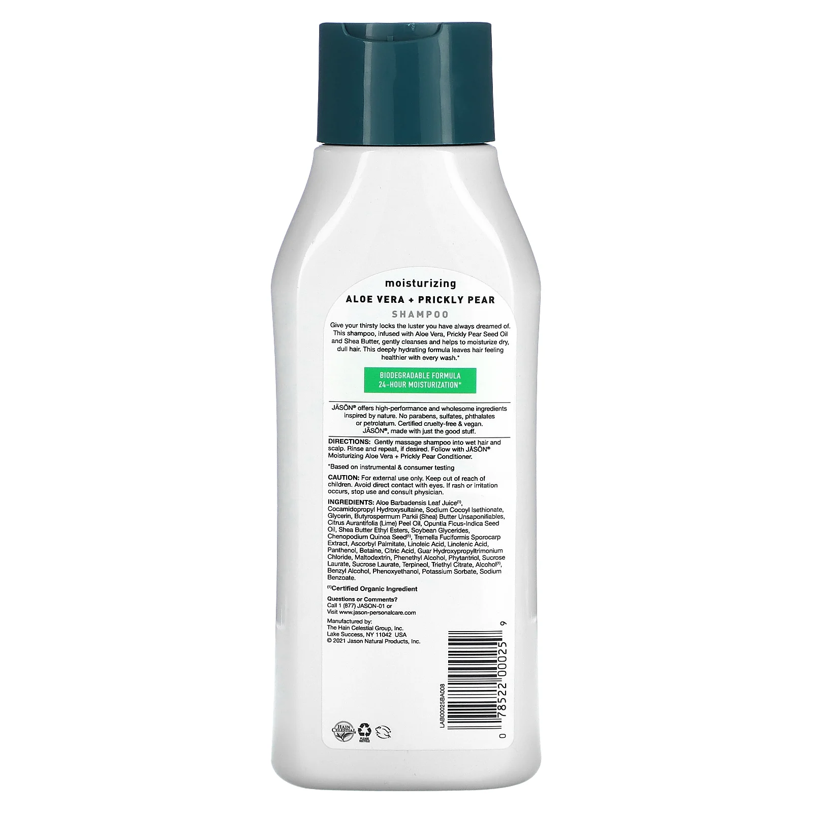 Jason Natural, Увлажняющий шампунь, алоэ вера и опунция, 473 мл (16 жидк. Унций)