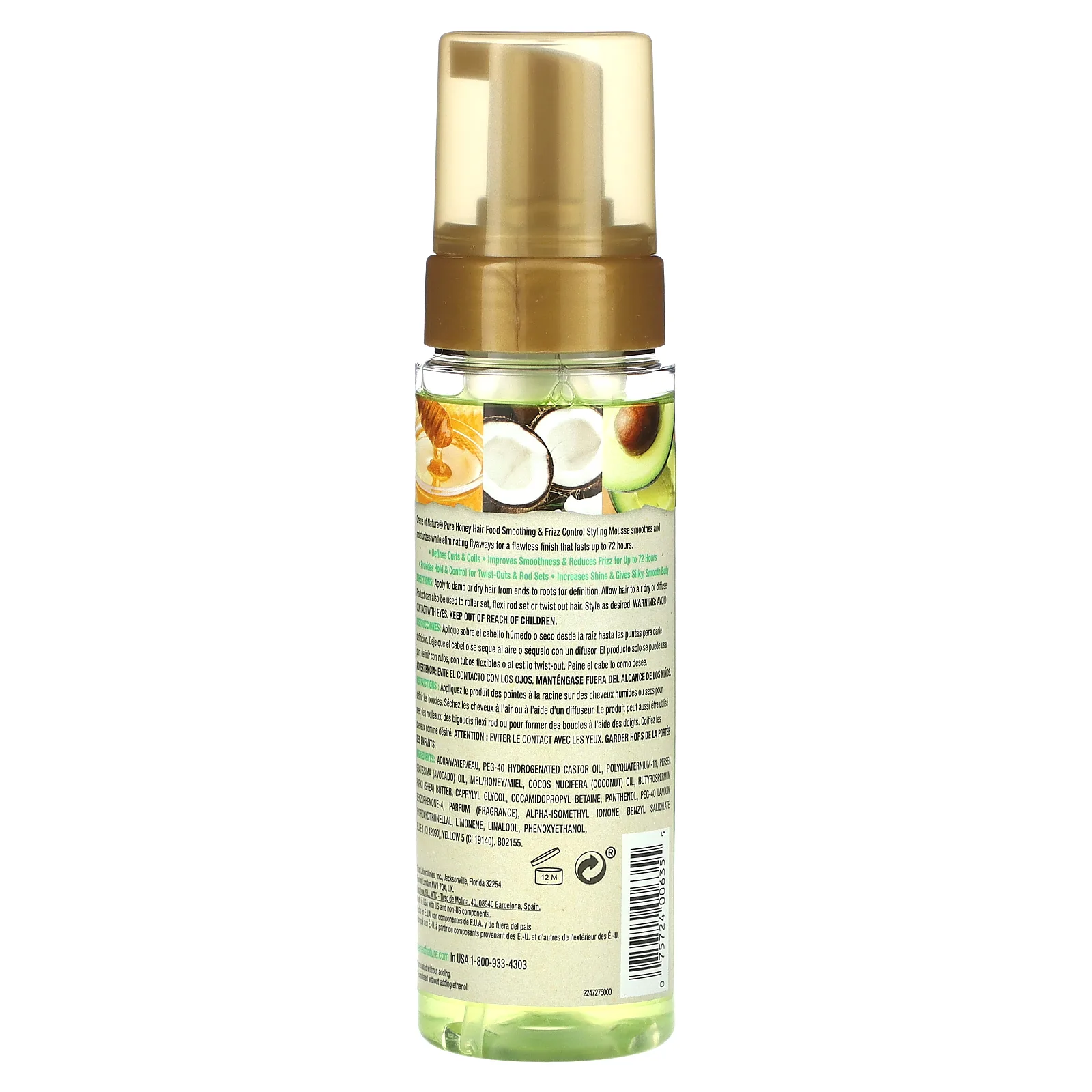 Creme Of Nature, Pure Honey, питание для волос, мусс для укладки, 207 мл (7 жидк. Унций)