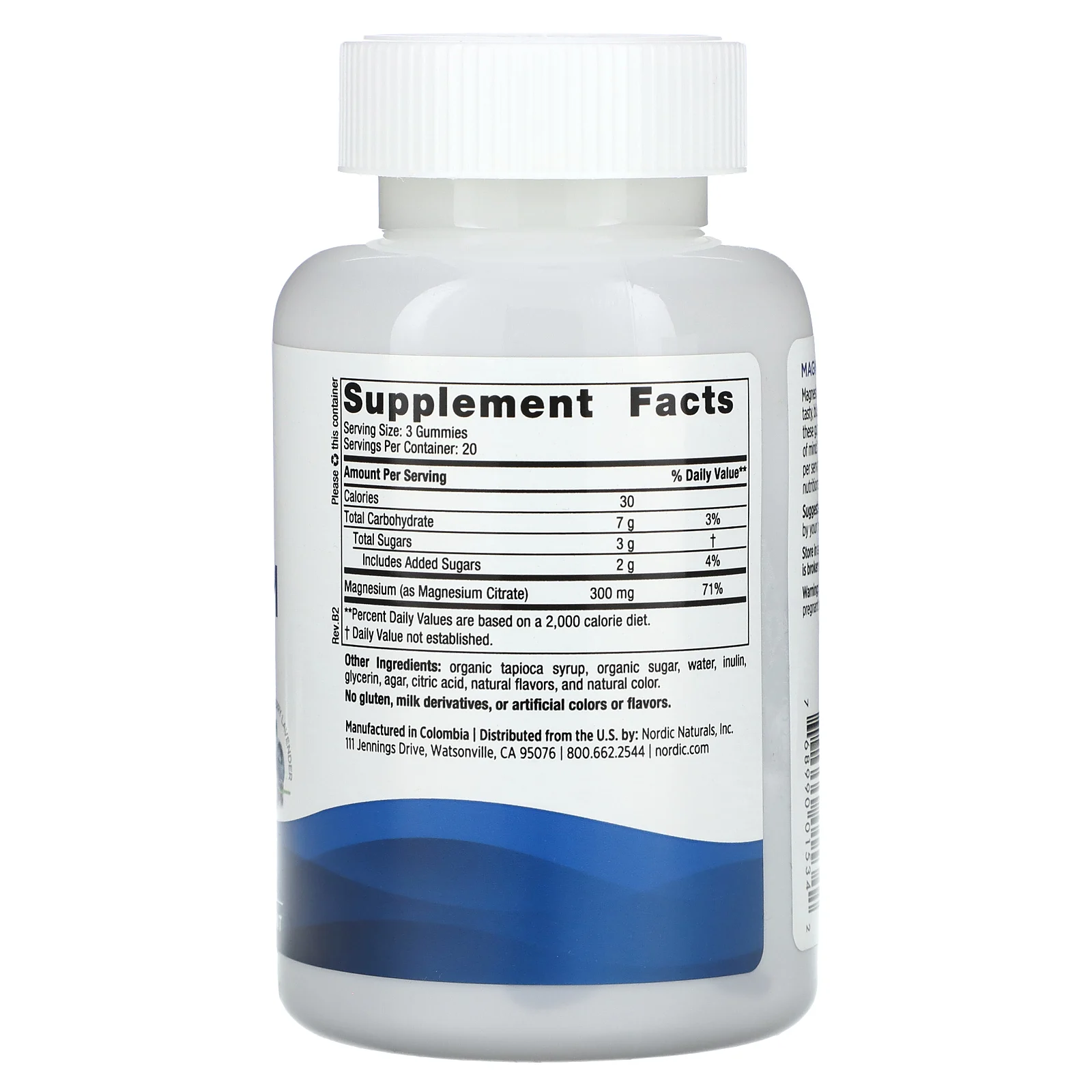 Nordic Naturals, жевательные мармеладки с магнием, со вкусом голубики и лаванды, 300 мг, 60 жевательных мармеладок (100 мг в 1 жевательной мармеладке)