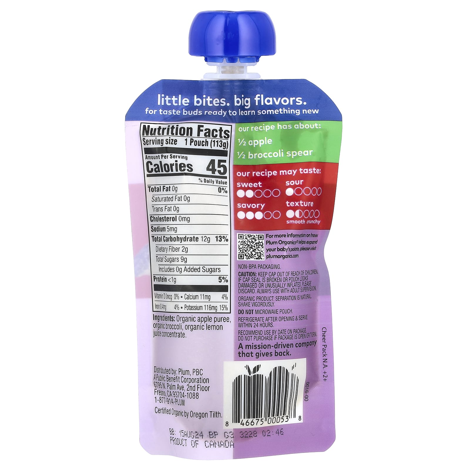 Plum Organics, органическое детское питание, этап 2, яблоко и брокколи, 113 г (4 унции)