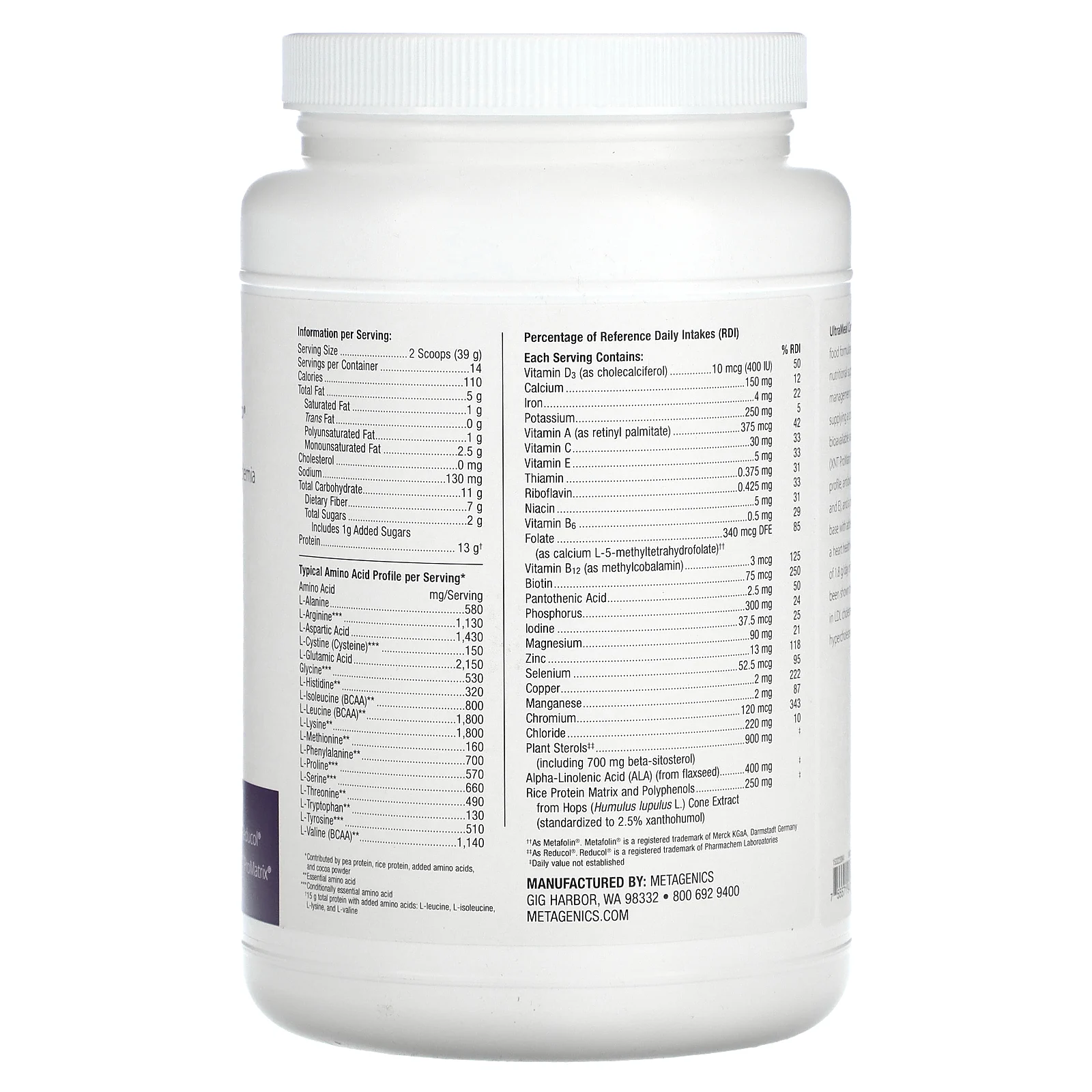 Metagenics, UltraMeal Cardio 360 °, медицинское питание, шоколад, 1 фунт 3,01 унции (539 г)