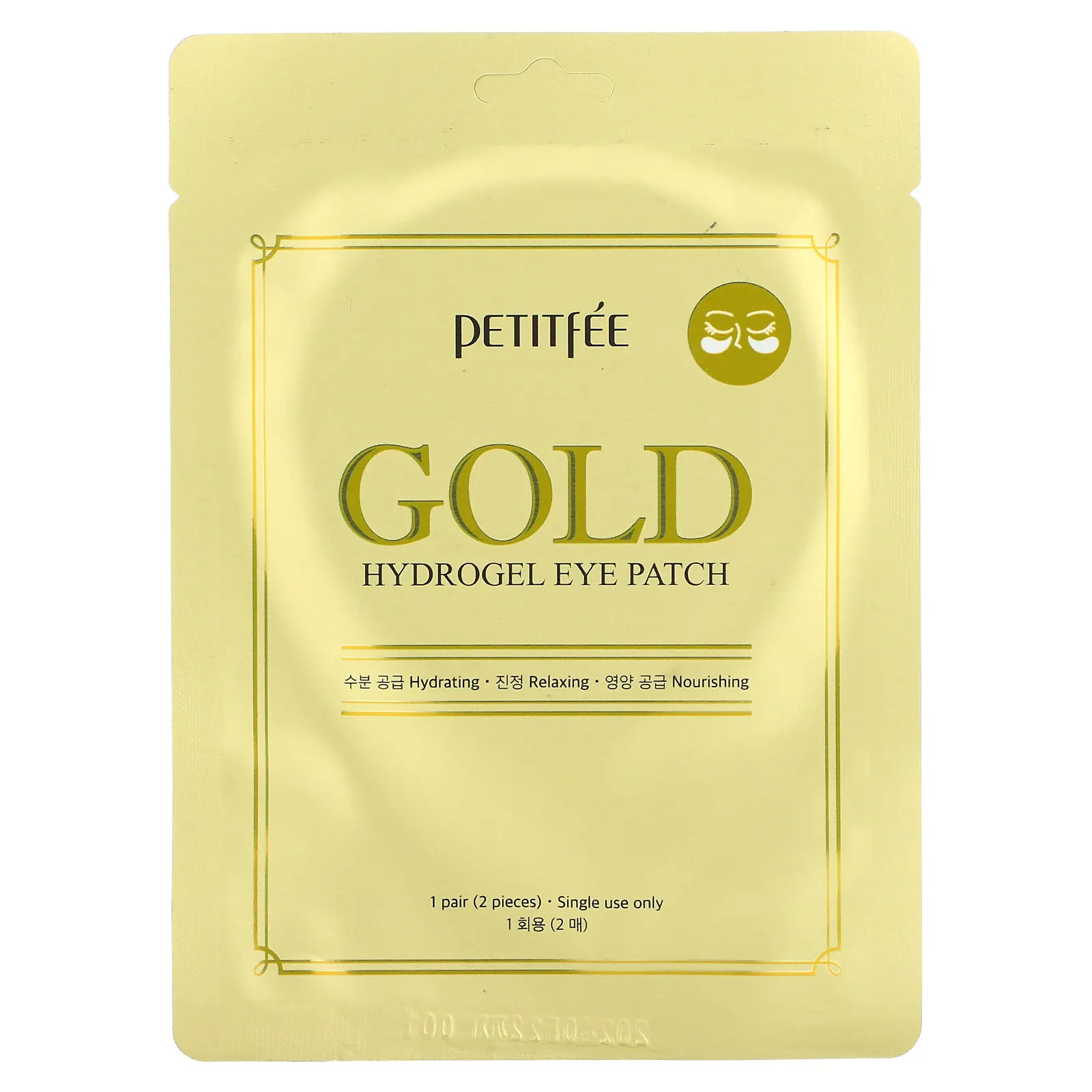 Petitfee, Гидрогелевые патчи для глаз, золото, 1 пара