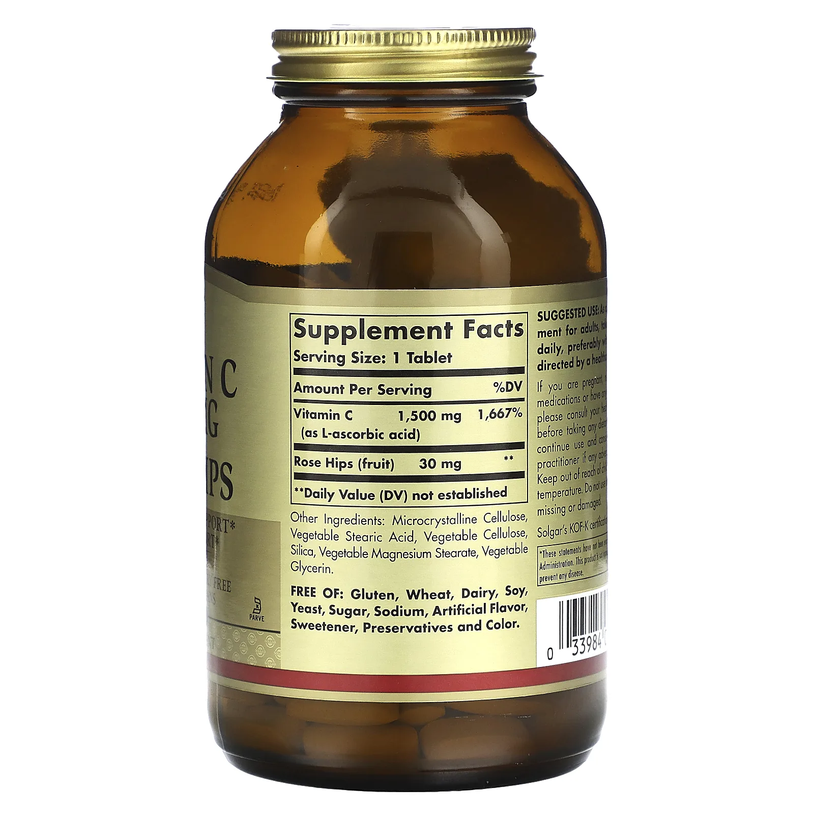 Solgar, витамин C с шиповником, 180 таблеток