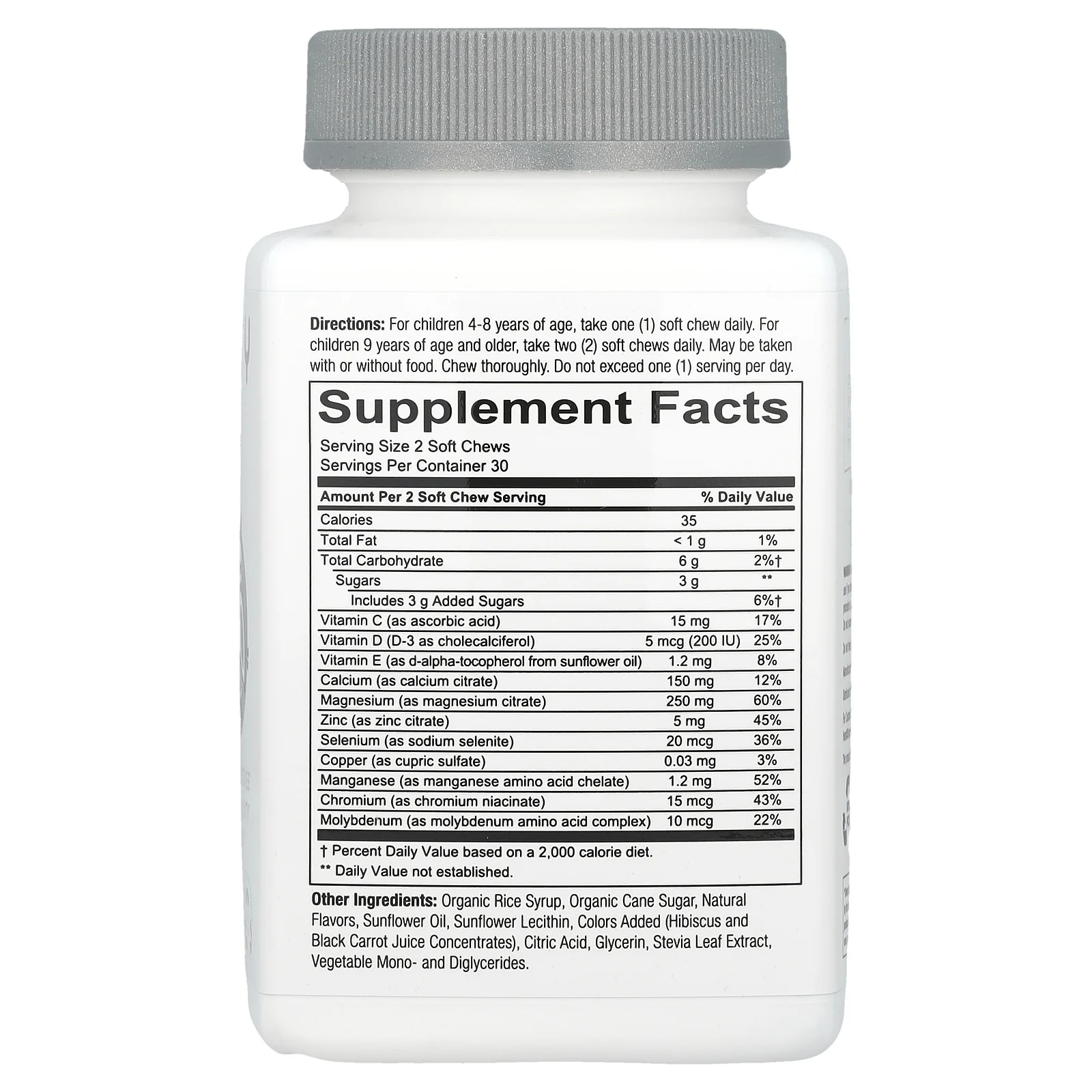 SmartyPants, формула с минералами для детей, ягодная смесь, 60 жевательных таблеток