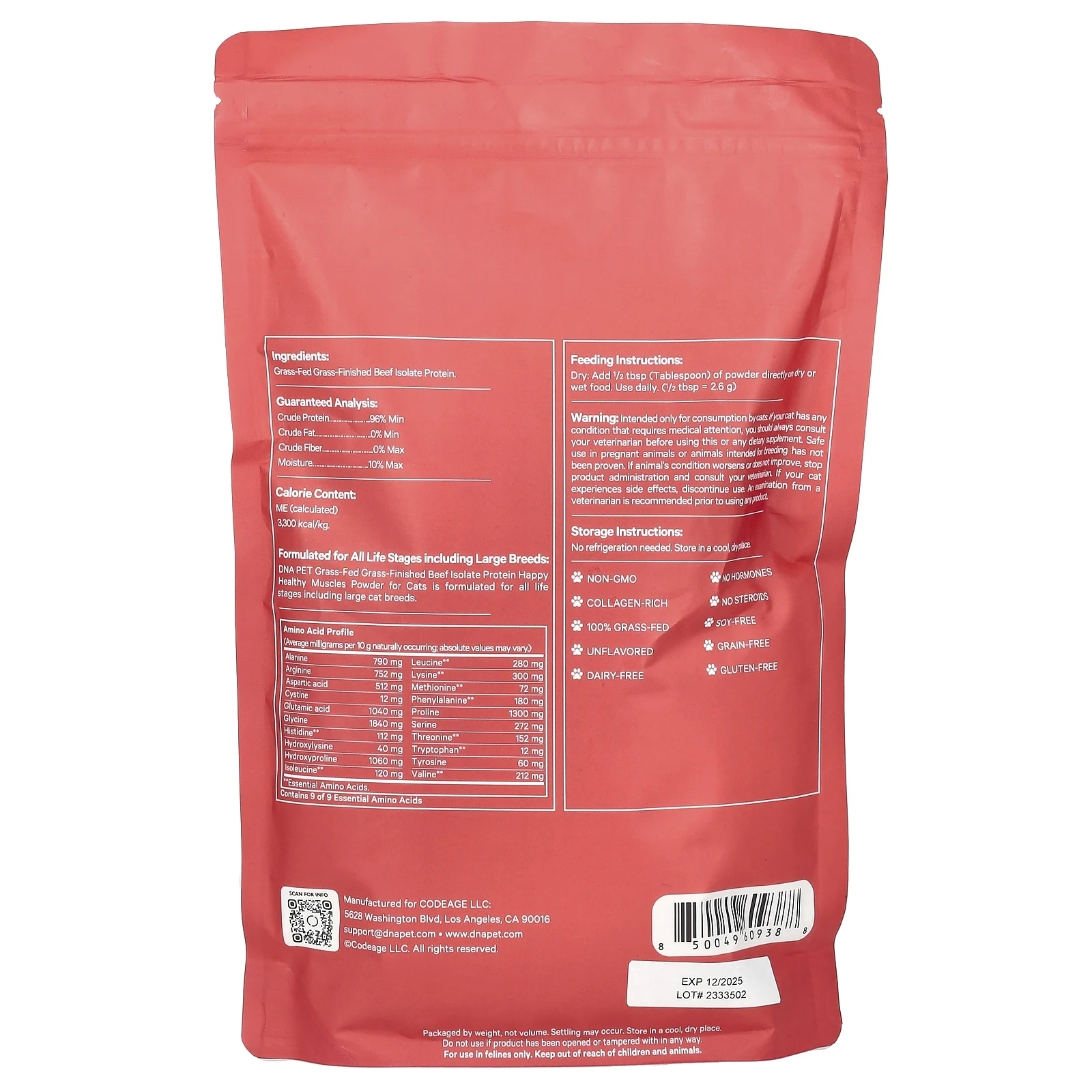 Codeage, ДНК Pet, Happy Healthy Muscles для кошек, без ароматизаторов, 300 г (10,58 унции)