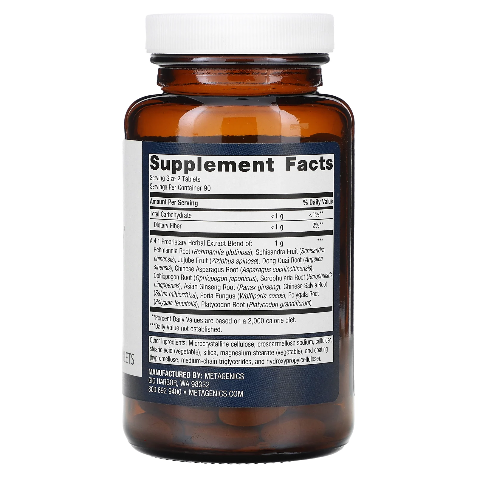 Metagenics, Serenagen, 180 таблеток