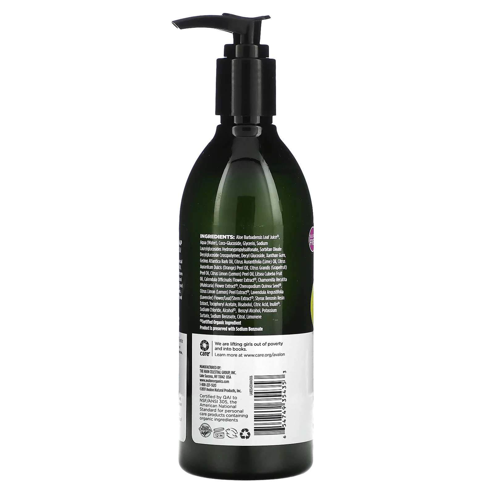 Avalon Organics, Мыло для рук с глицерином, лимон, 355 мл (12 жидк. унций)