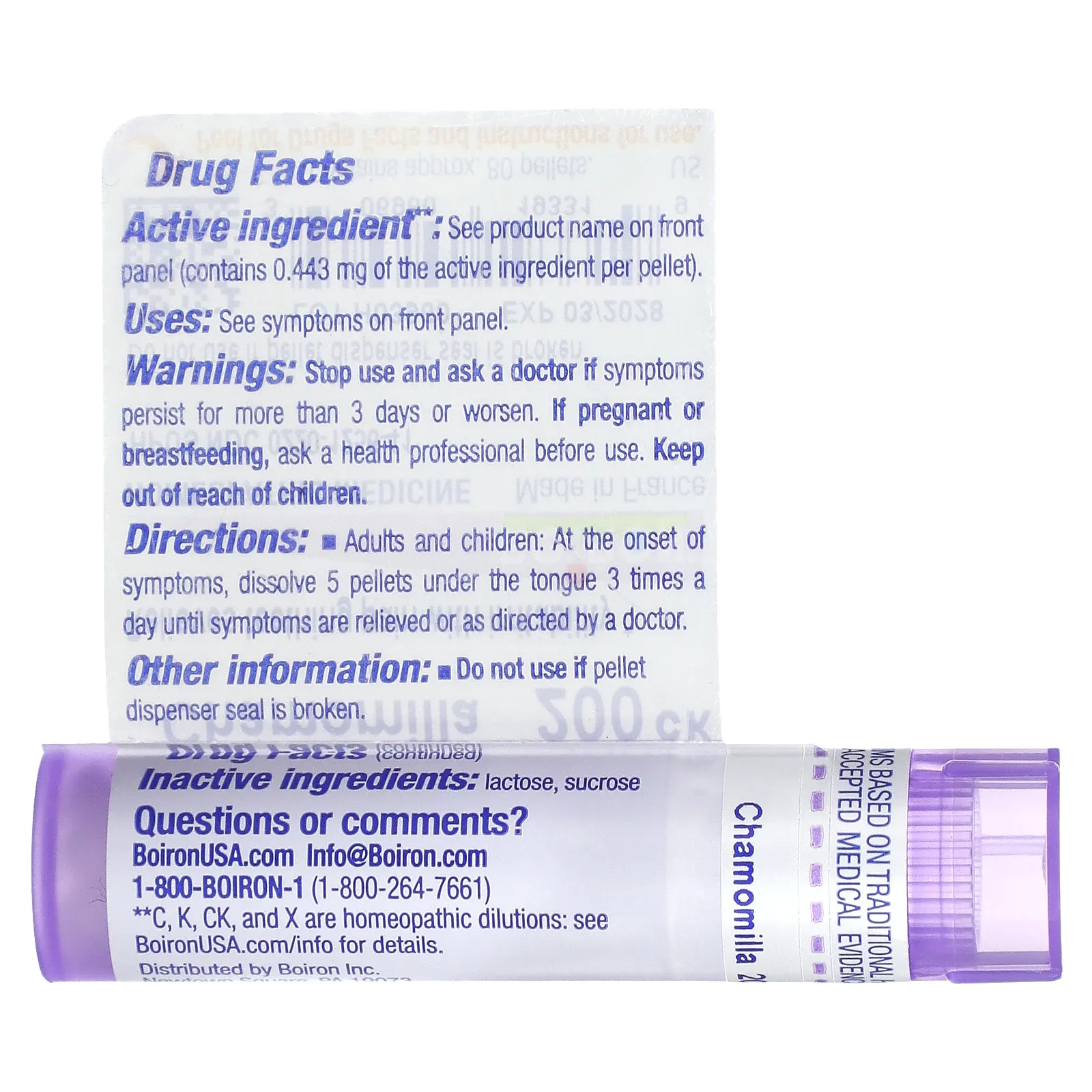 Boiron, Ромашка, 200 гранул, прибл. 80 гранул