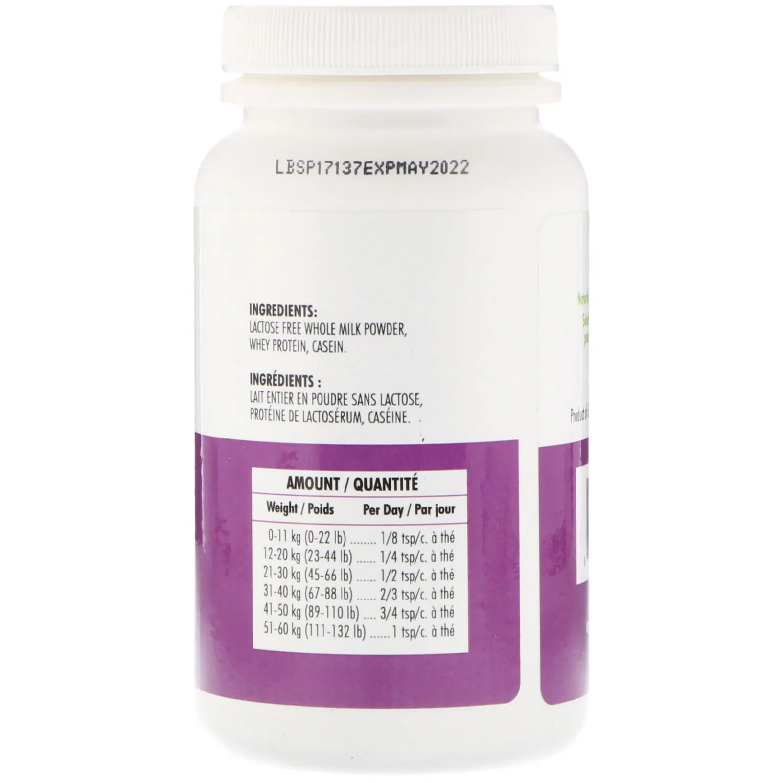 Holistic Blend, My Healthy Pet, Food Booster, For Dogs & Cats, 6.2 oz (175 g) (Товар снят с продажи)