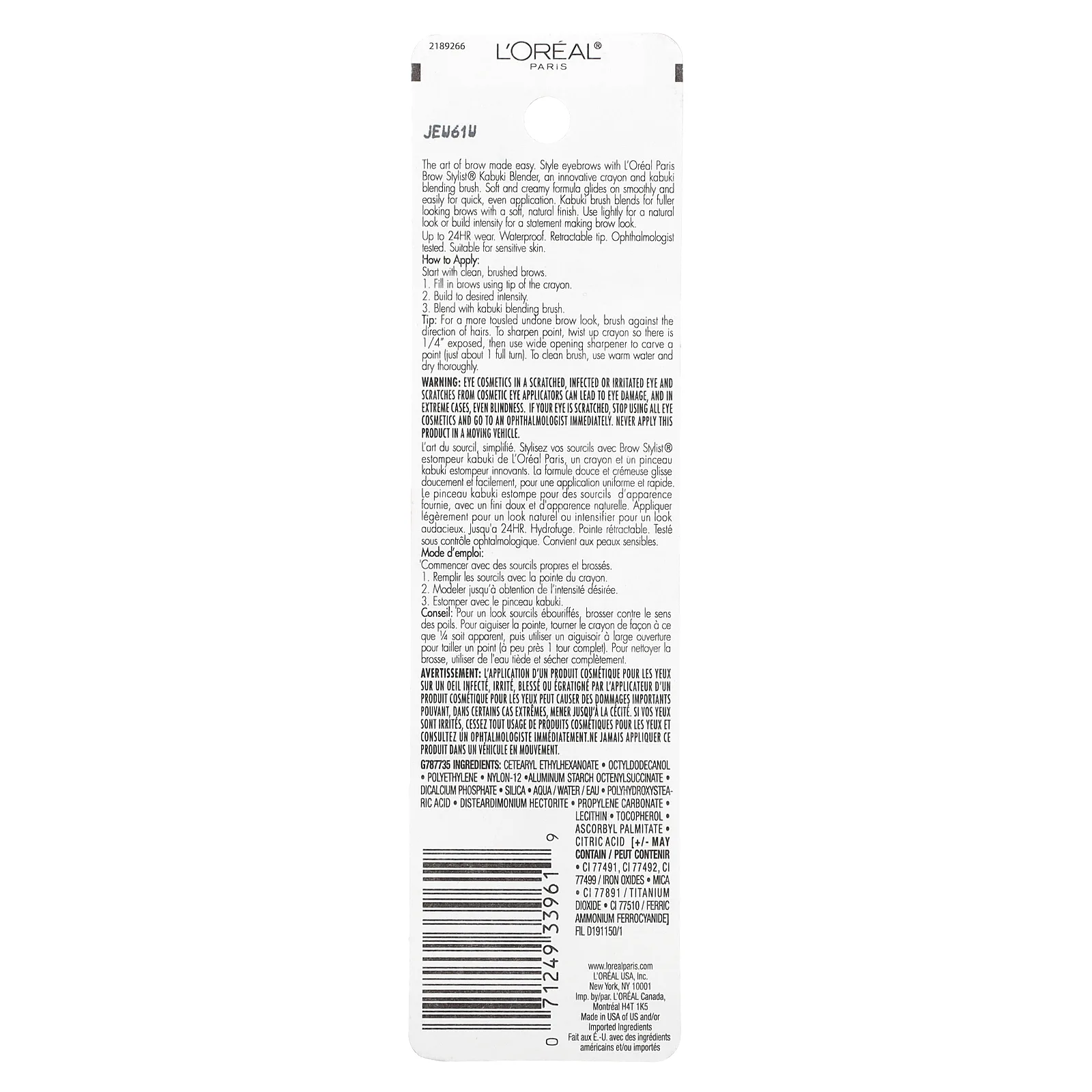 L'Oréal, Brow Stylist, кондиционер для бровей, оттенок 312 блонд, 1,5 г (0,05 унции)
