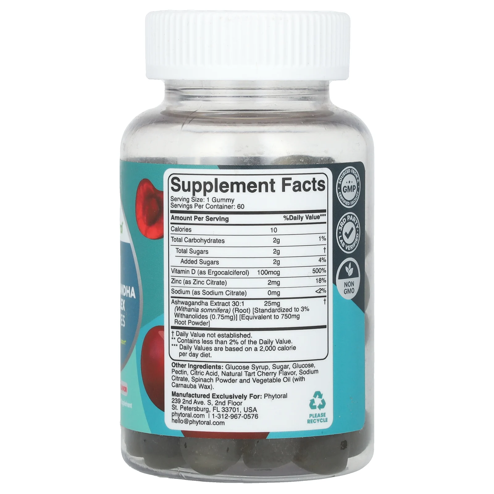 Phytoral, жевательные таблетки с комплексом ашваганды, со вкусом вишни, 60 жевательных таблеток