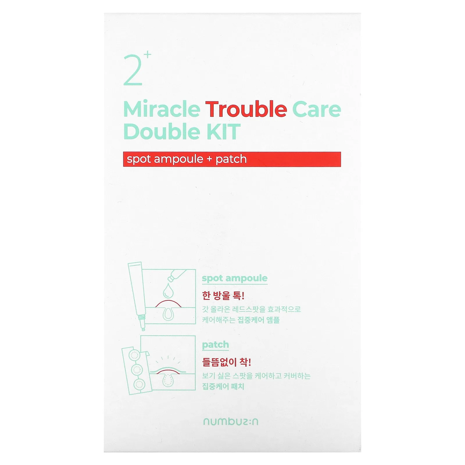 Numbuzin, Двойной набор Miracle Trouble Care, № 2, 1 набор
