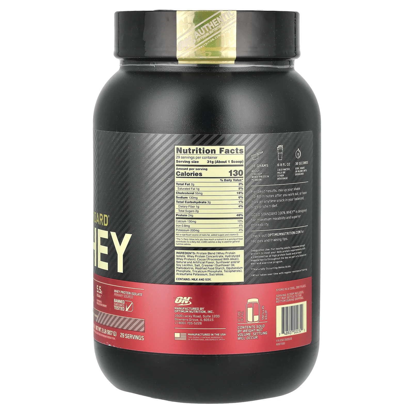 Optimum Nutrition, Gold Standard 100% Whey, шоколадный солод, 907 г (2 фунта)