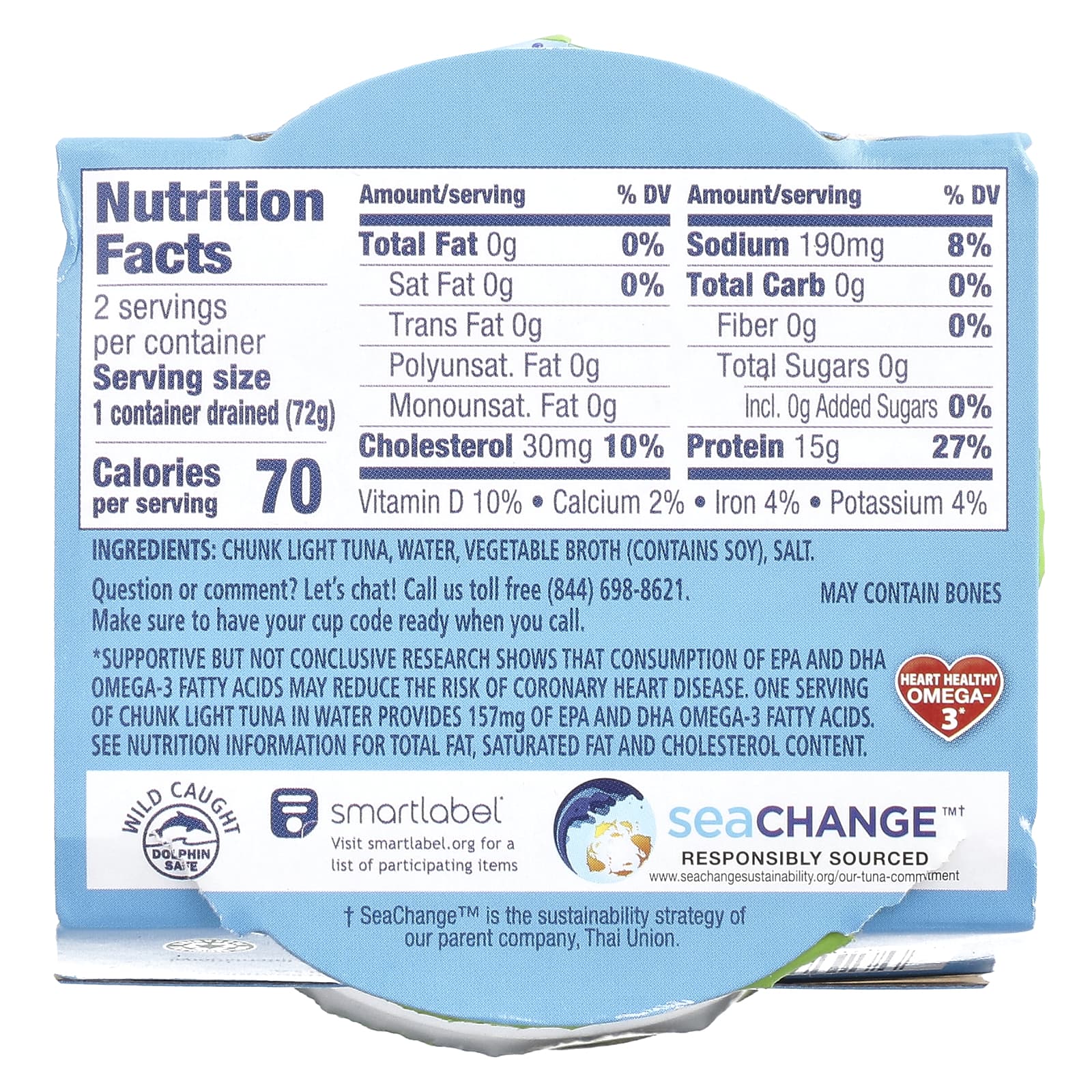 Chicken of the Sea, To-Go-Cups, кусочки легкого тунца в воде, 2 стакана по 2,8 унции