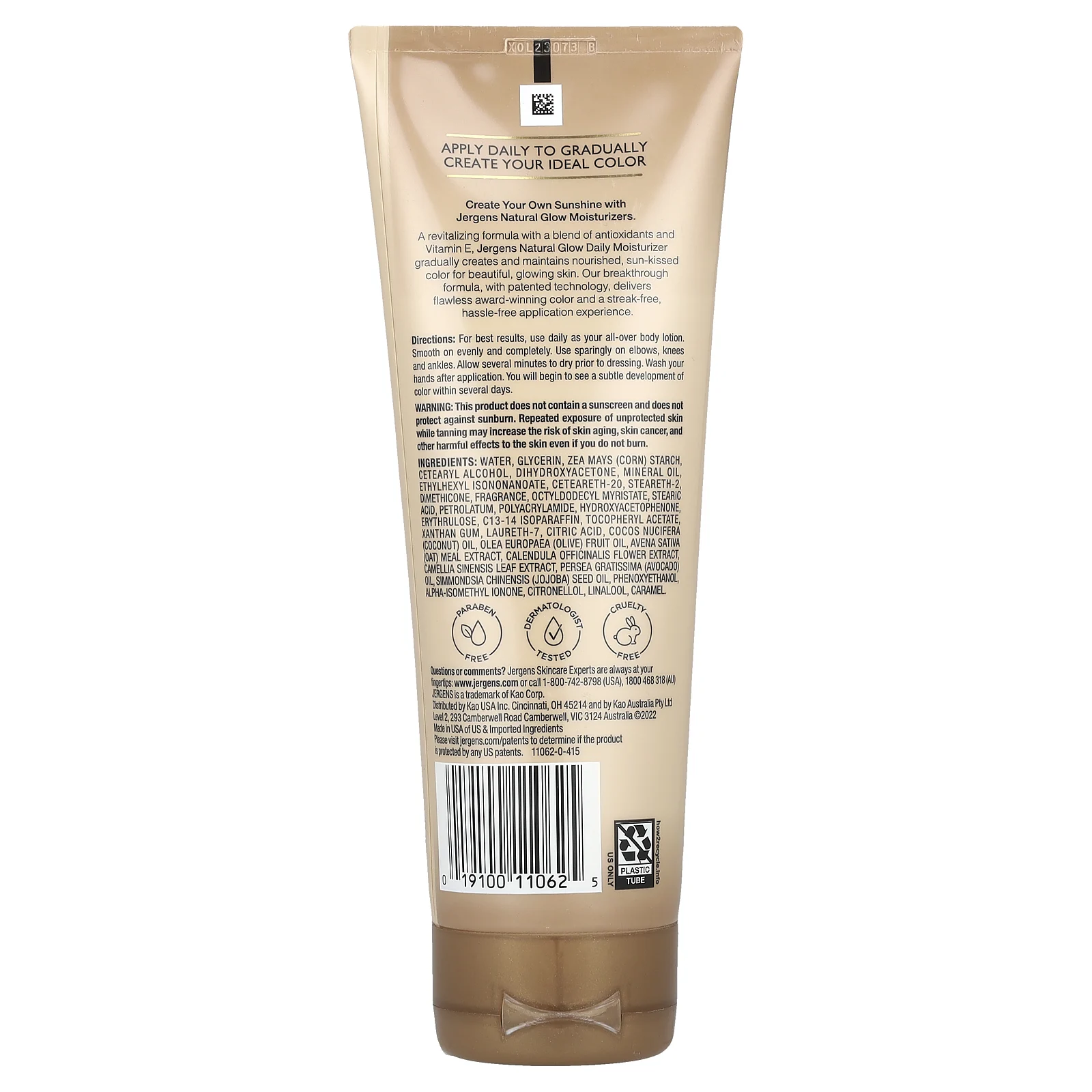 Jergens, Natural Glow, ежедневное увлажняющее средство, для среднего и глубокого тона кожи, 221 мл (7,5 жидк. Унции)