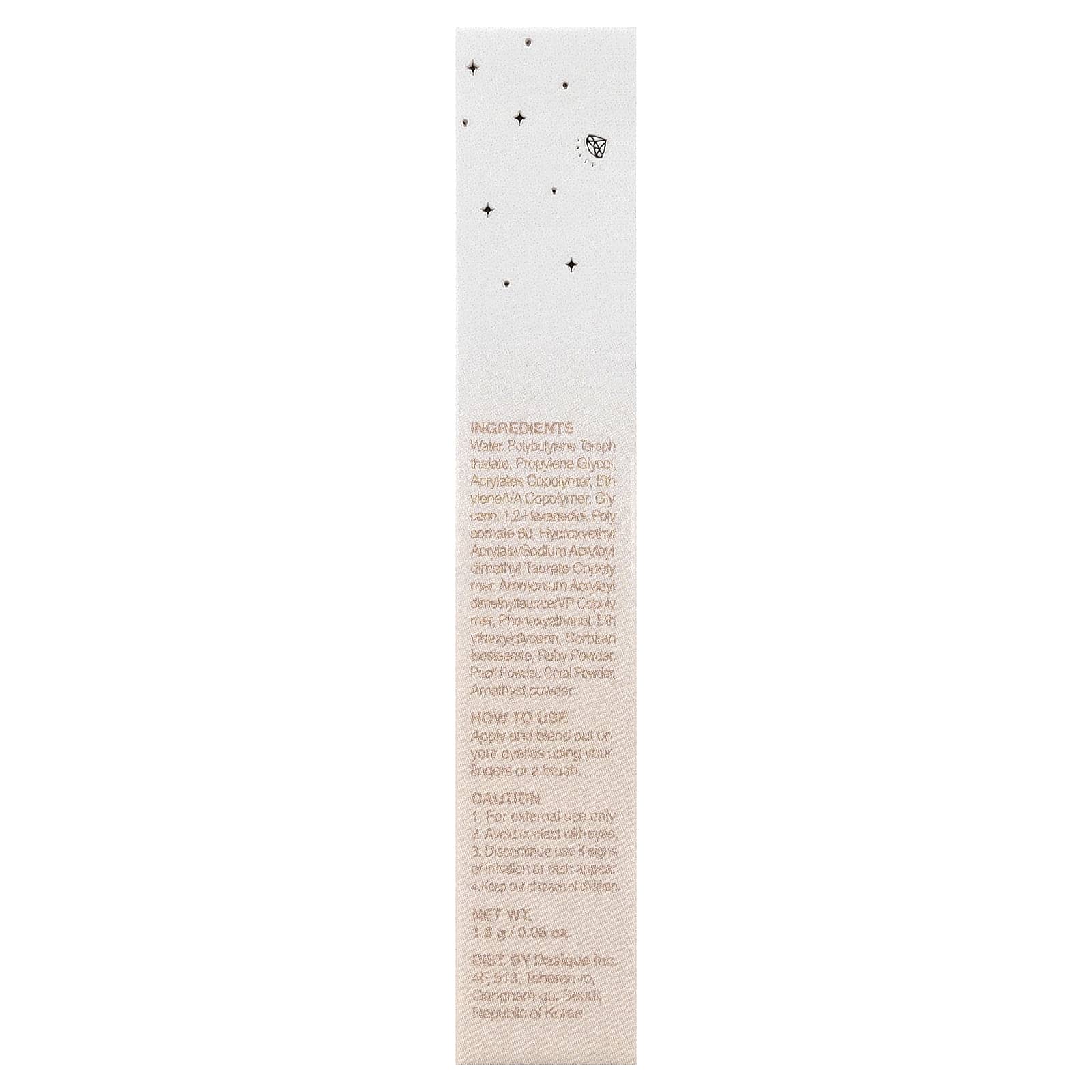 Dasique, Starlite Jewell, жидкие блестки, оттенок 01, морозное золото, 1,8 г (0,06 унции)