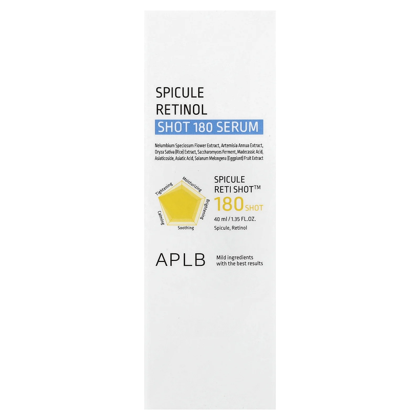 APLB, Spicule Retinol Shot 180, сыворотка, 40 мл (1,35 жидк. Унции)