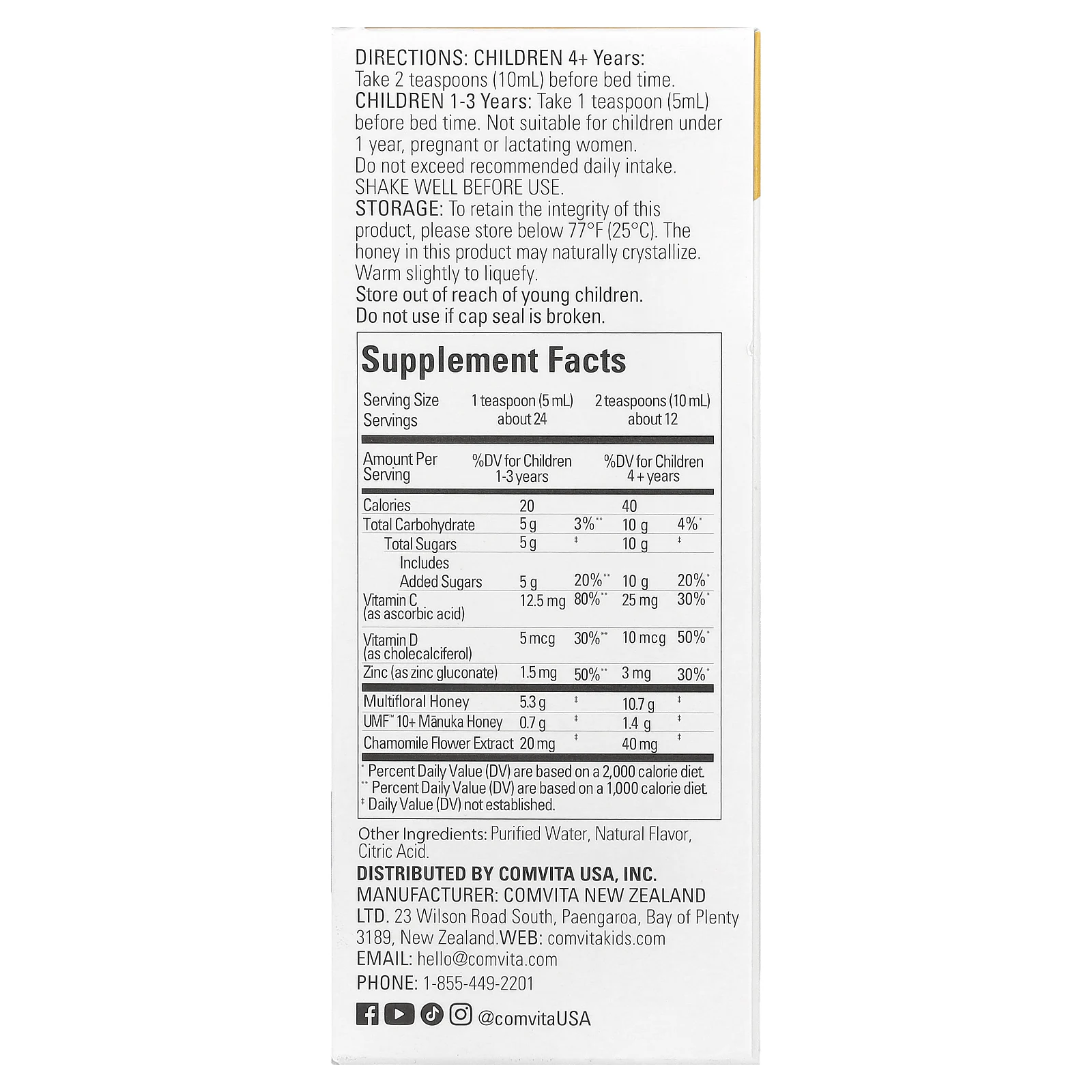 Comvita, Kids, успокаивающий сироп для приема перед сном с медом манука, со вкусом апельсина, 118 мл (4 жидк. унции)