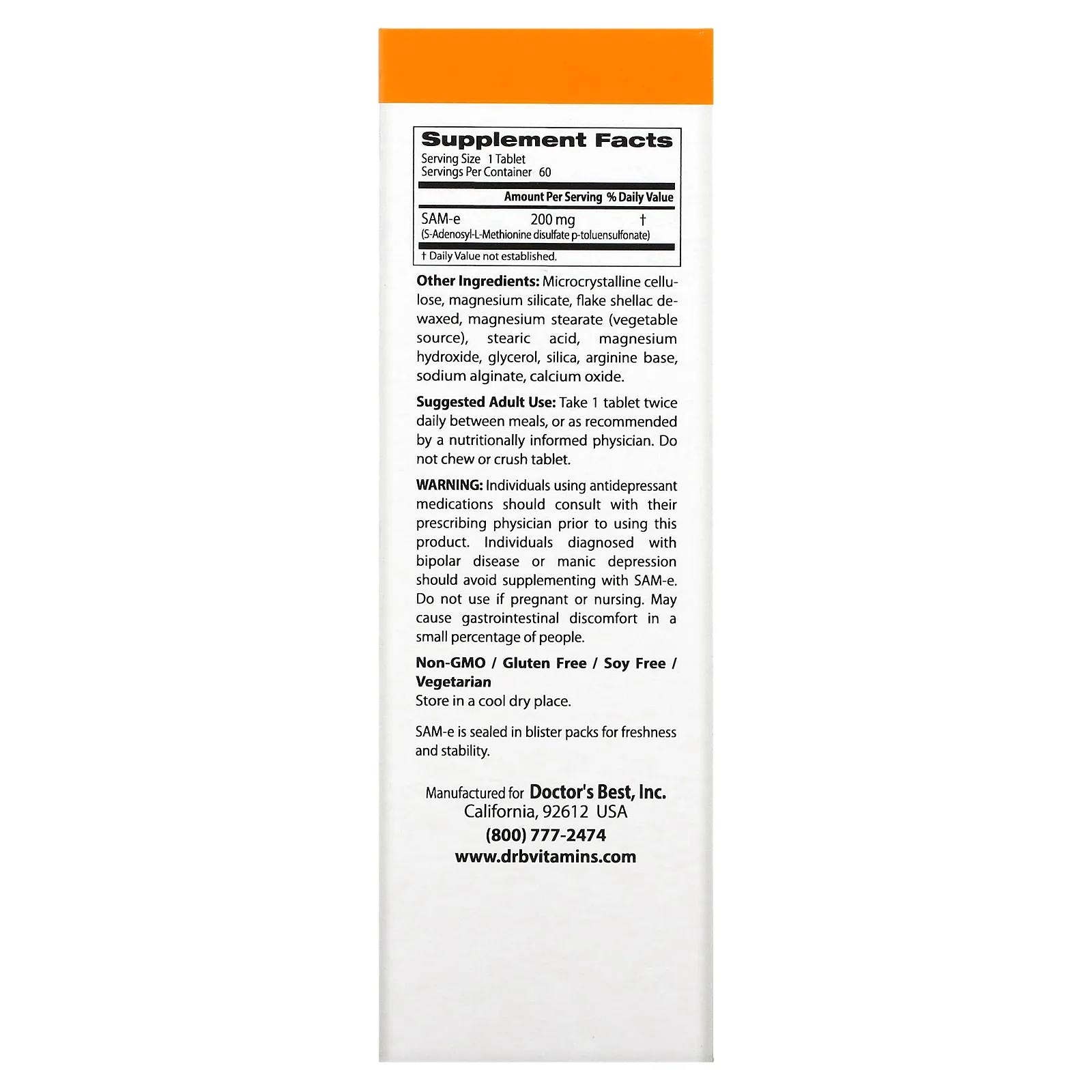 Doctor's Best, SAMe (дисульфат тозилат), 200 мг, 60 таблеток, покрытых кишечнорастворимой оболочкой