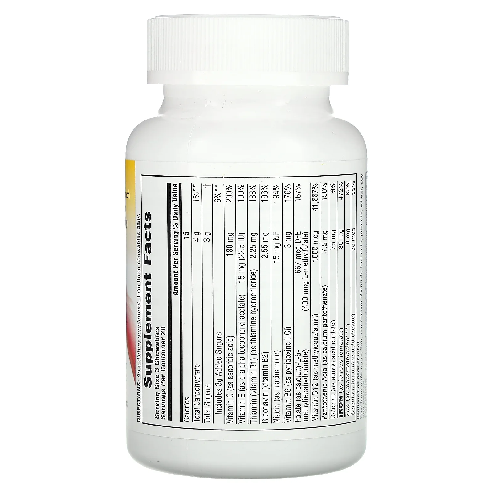 NaturesPlus, Hema-Plex, жевательная добавка с железом, с ягодным вкусом, 60 жевательных таблеток