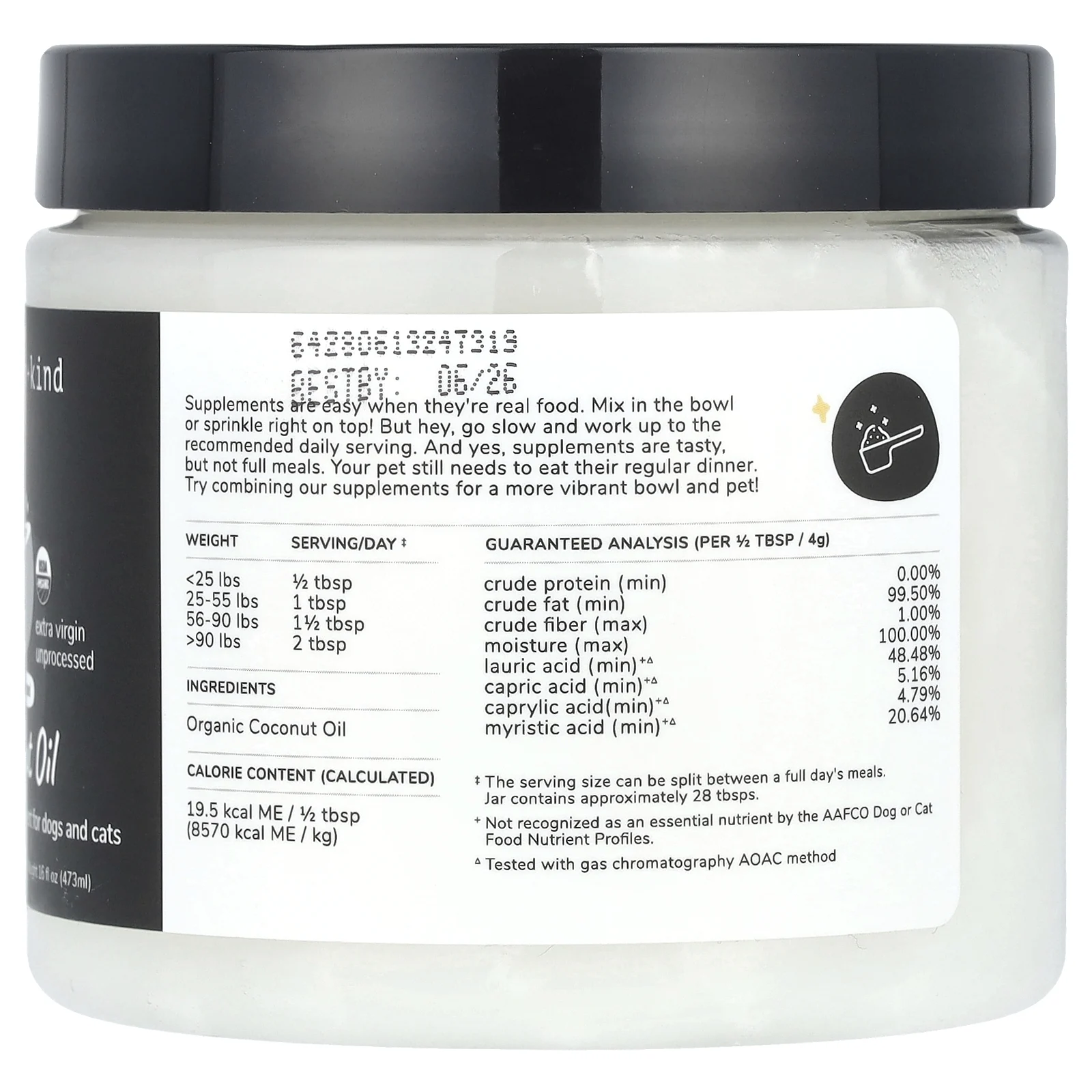 Kin+Kind, Кокосовое масло холодного отжима, для собак и кошек, 473 мл (16 жидк. унц.)