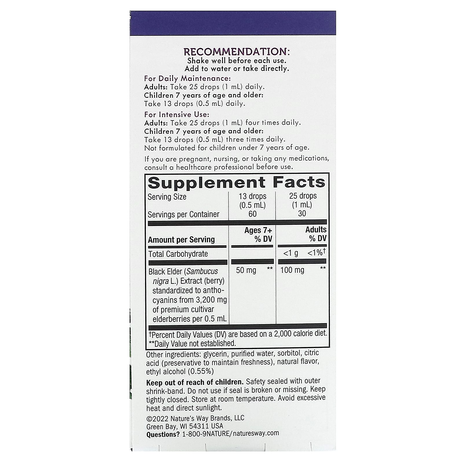 Nature's Way, Бузина, капли, 30 мл (1 жидк. Унция)