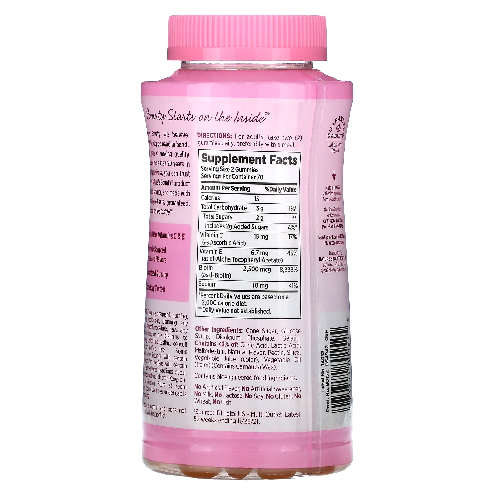 Nature's Bounty, жевательные таблетки для здоровья волос, кожи и ногтей, со вкусом клубники, 140 таблеток