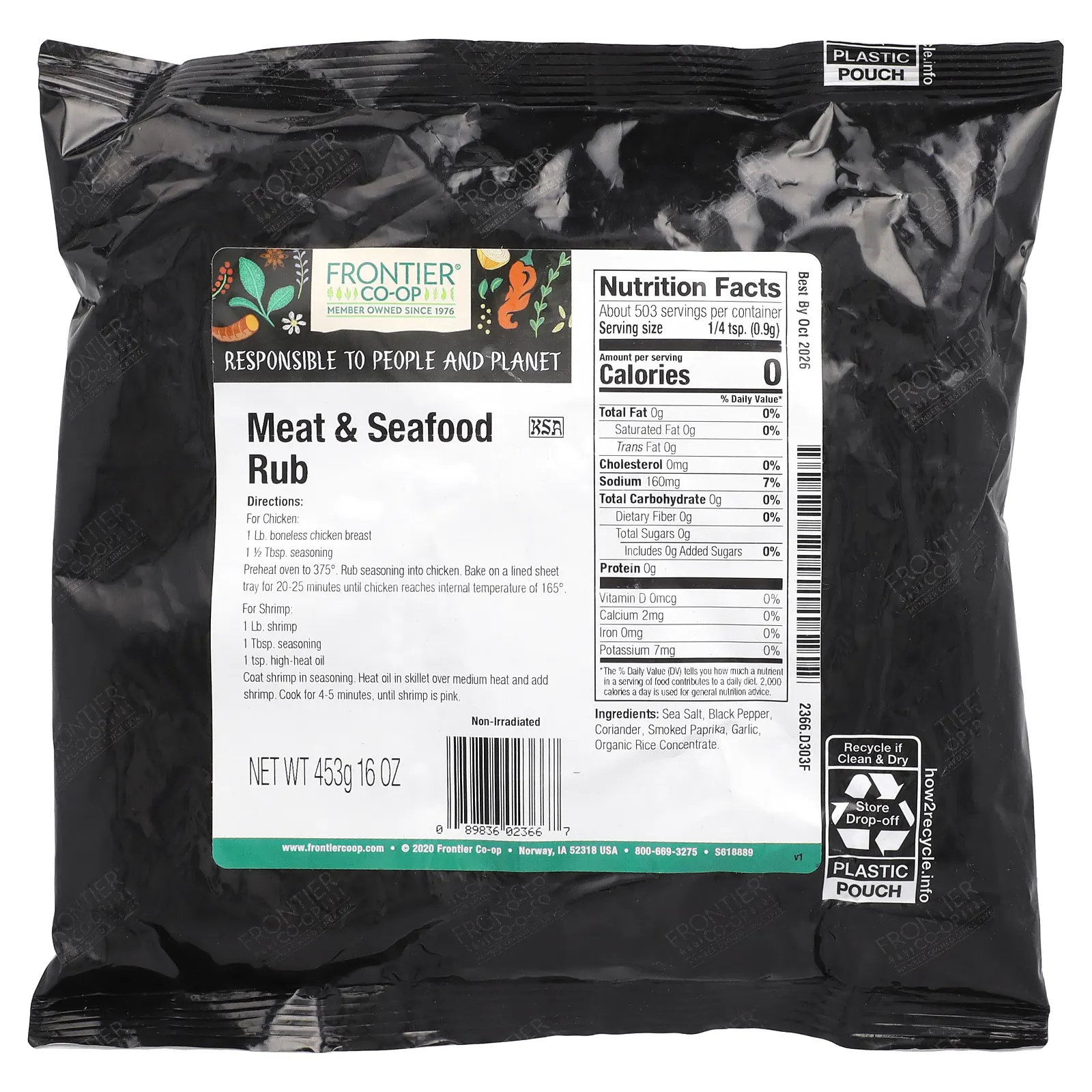 Frontier Co-op, мармеладка с мясом и морепродуктами, 453 г (16 унций)