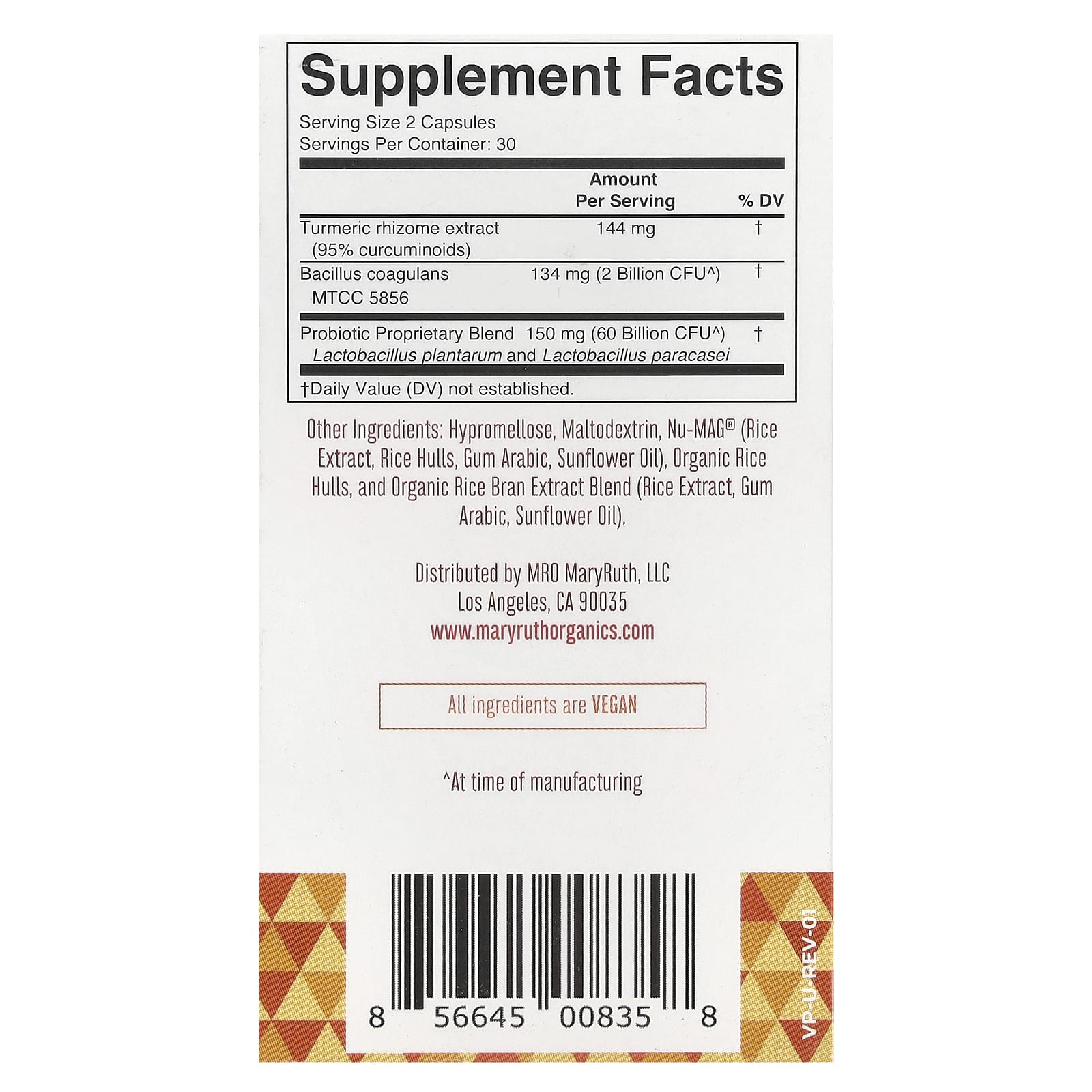 MaryRuth's, Пробиотик куркума +, 62 млрд КОЕ, 60 капсул (31 млрд КОЕ на капсулу)