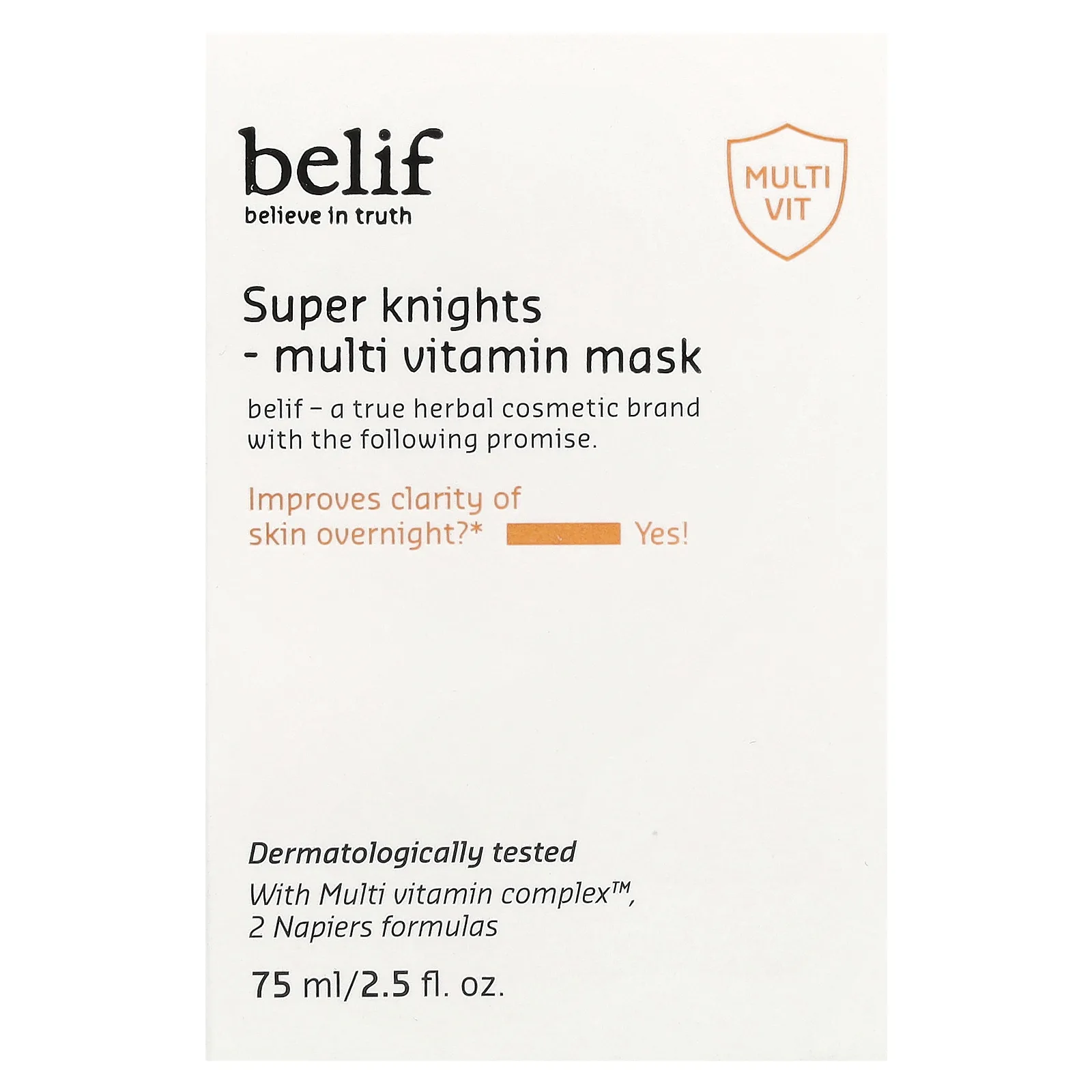 belif, Super Knights, мультивитаминная косметическая маска, 75 мл (2,5 жидк. Унции)