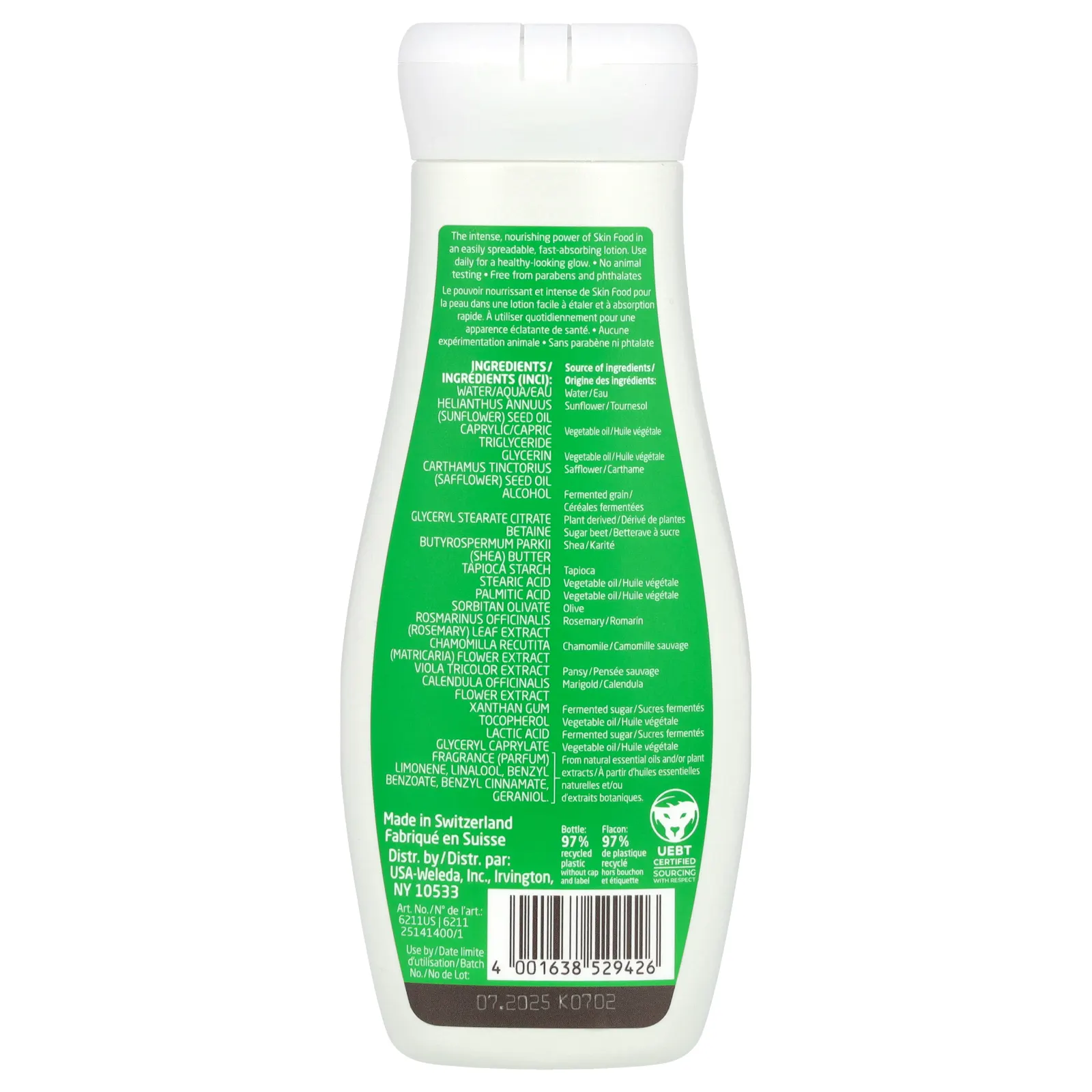 Weleda, Skin Food, питательный лосьон для тела, 200 мл (6,8 жидк. Унции)