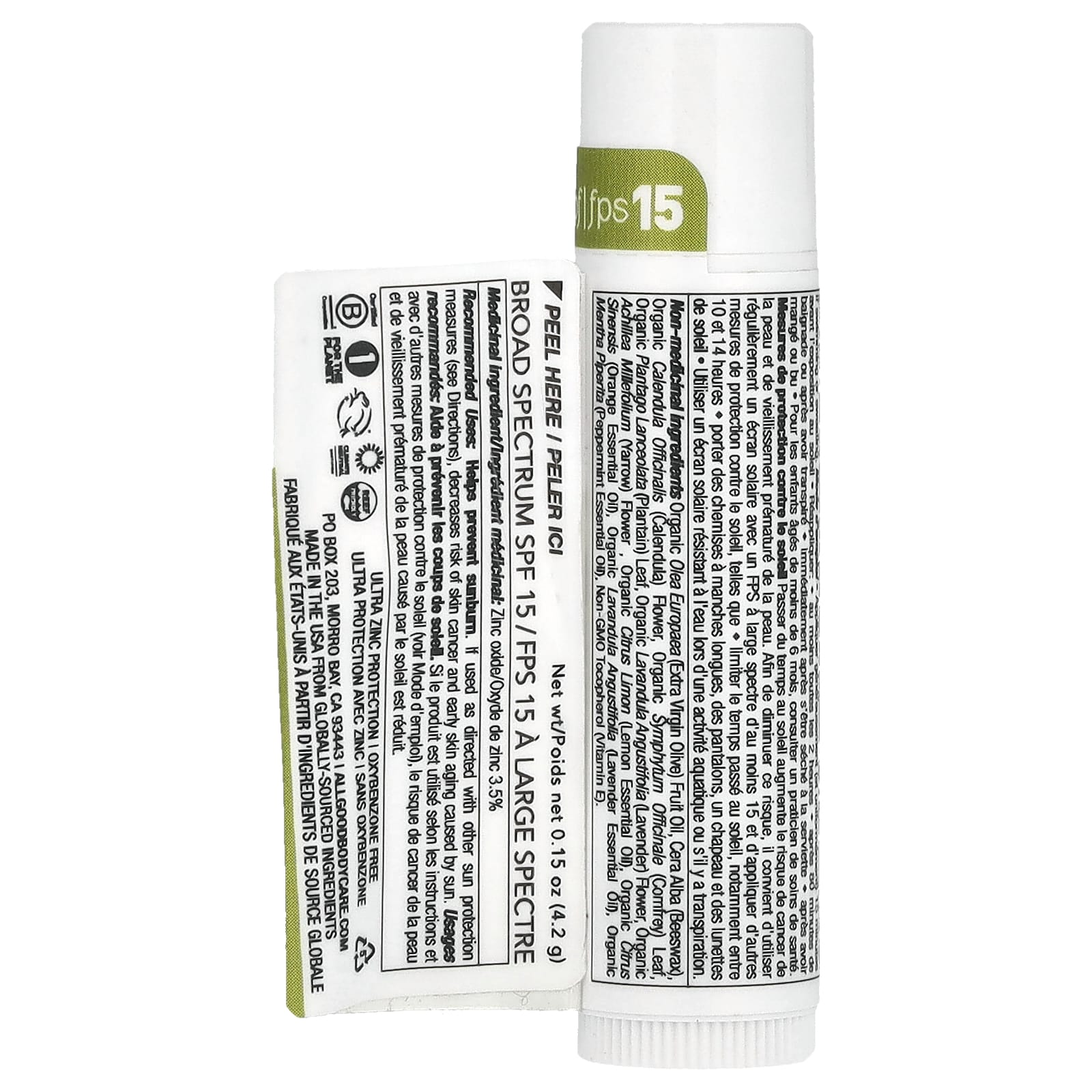 All Good Products, бальзам для губ, оригинальный, SPF 15, 4,2 г (0,15 унции)