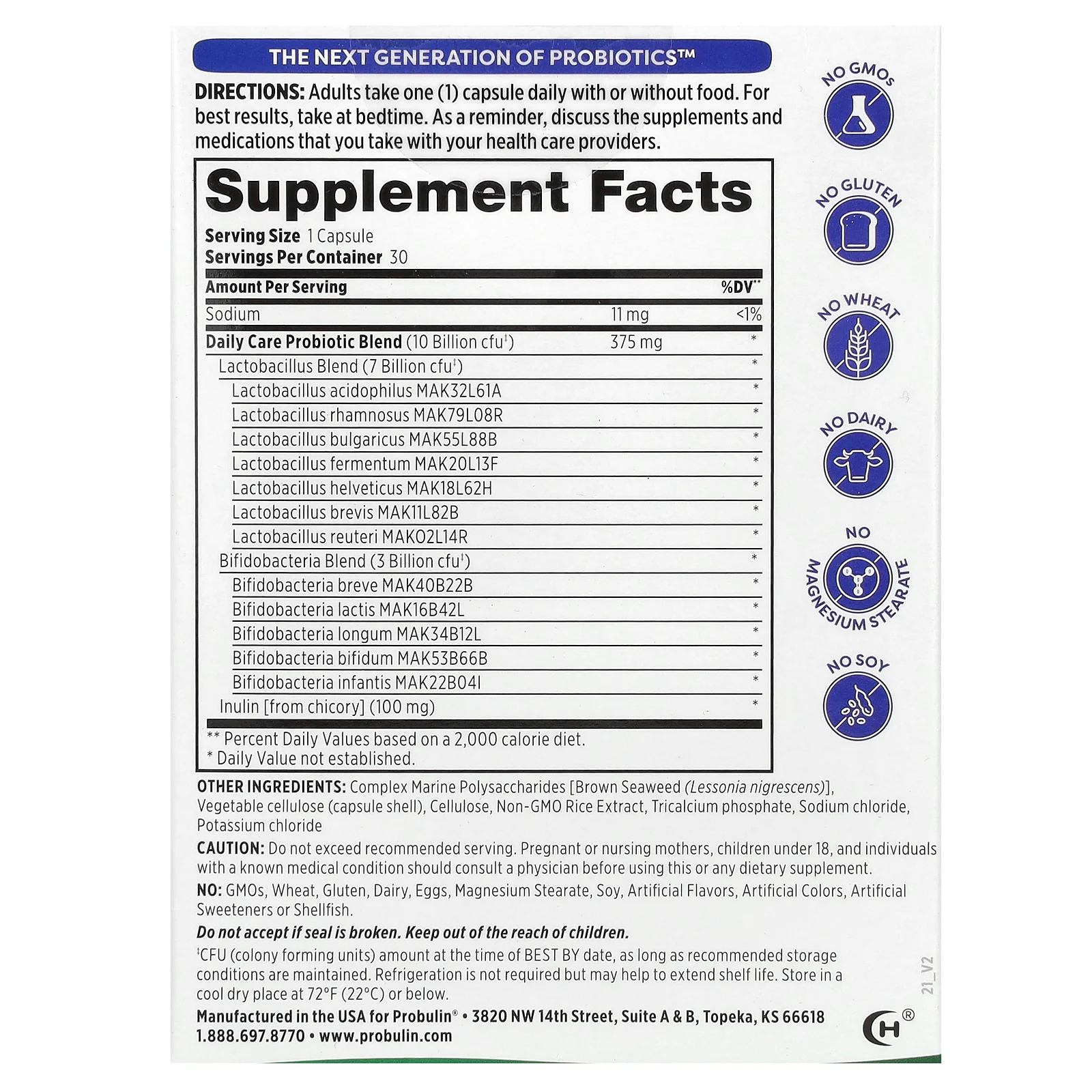 Probulin, Daily Care, пробиотик, 10 млрд КОЕ, 30 капсул