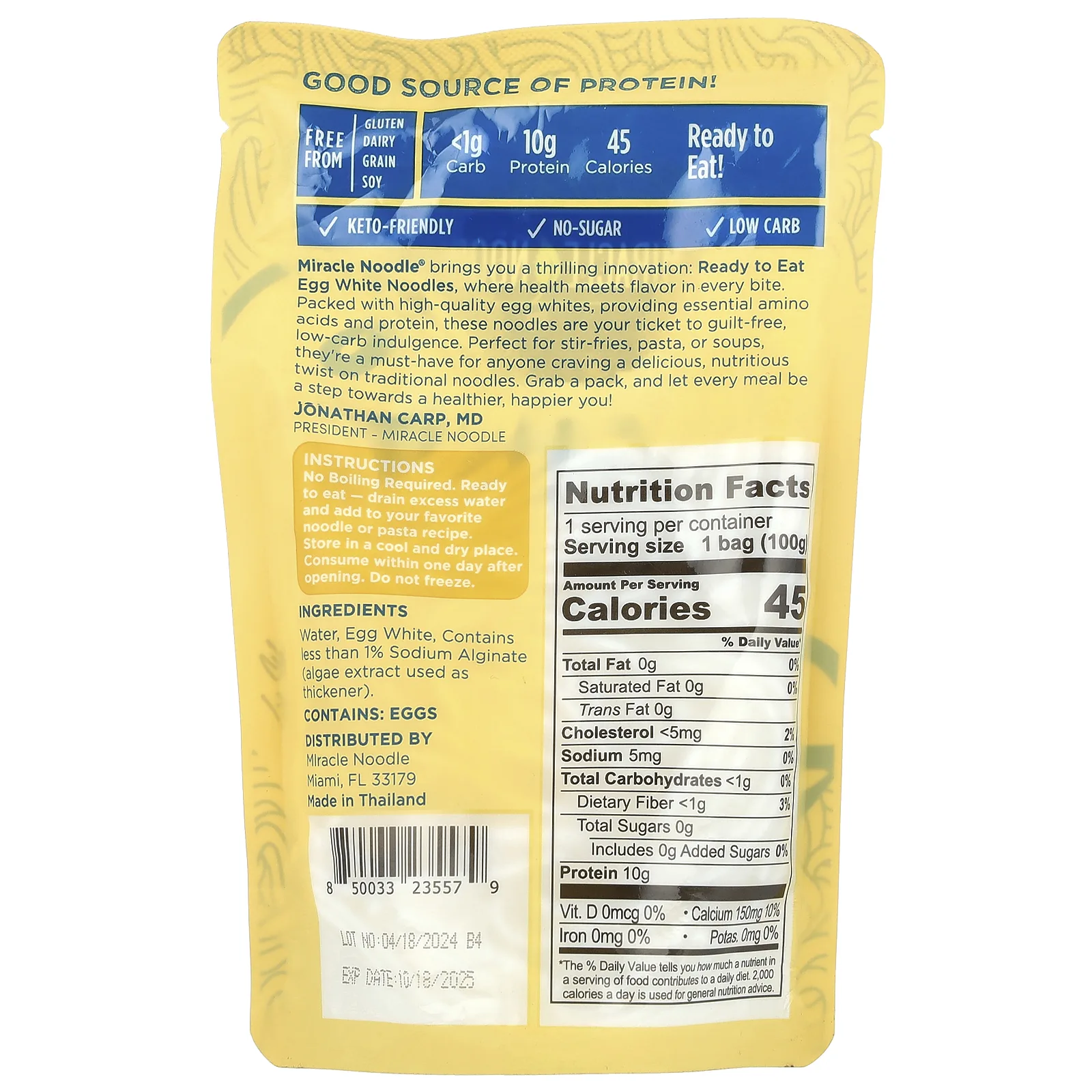 Miracle Noodle, Спагетти, яичный белок, 100 г (3,5 унции)