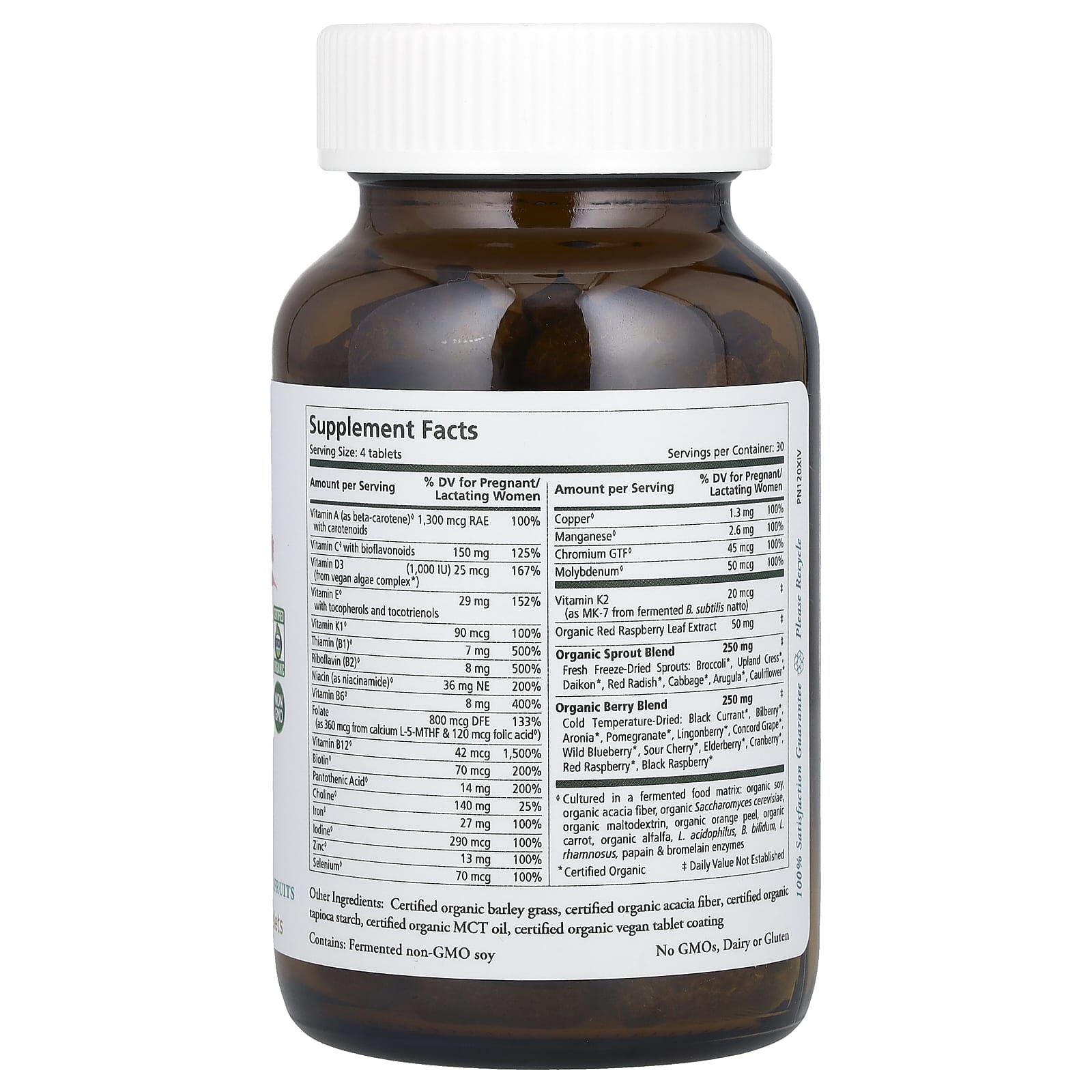 Pure Synergy, PureNatal, 120 таблеток