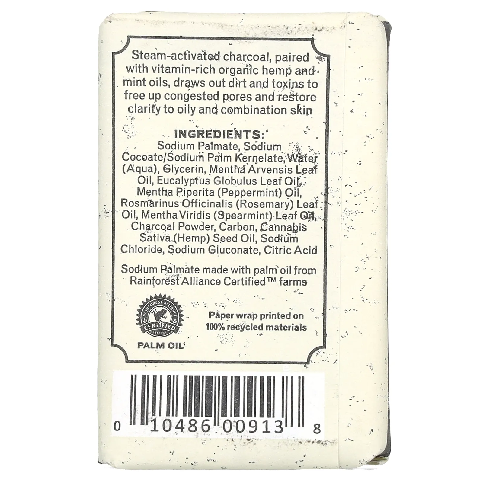 The Grandpa Soap Co., Брусковое мыло для лица и тела, детокс, древесный уголь, 38 г (1,35 унции)