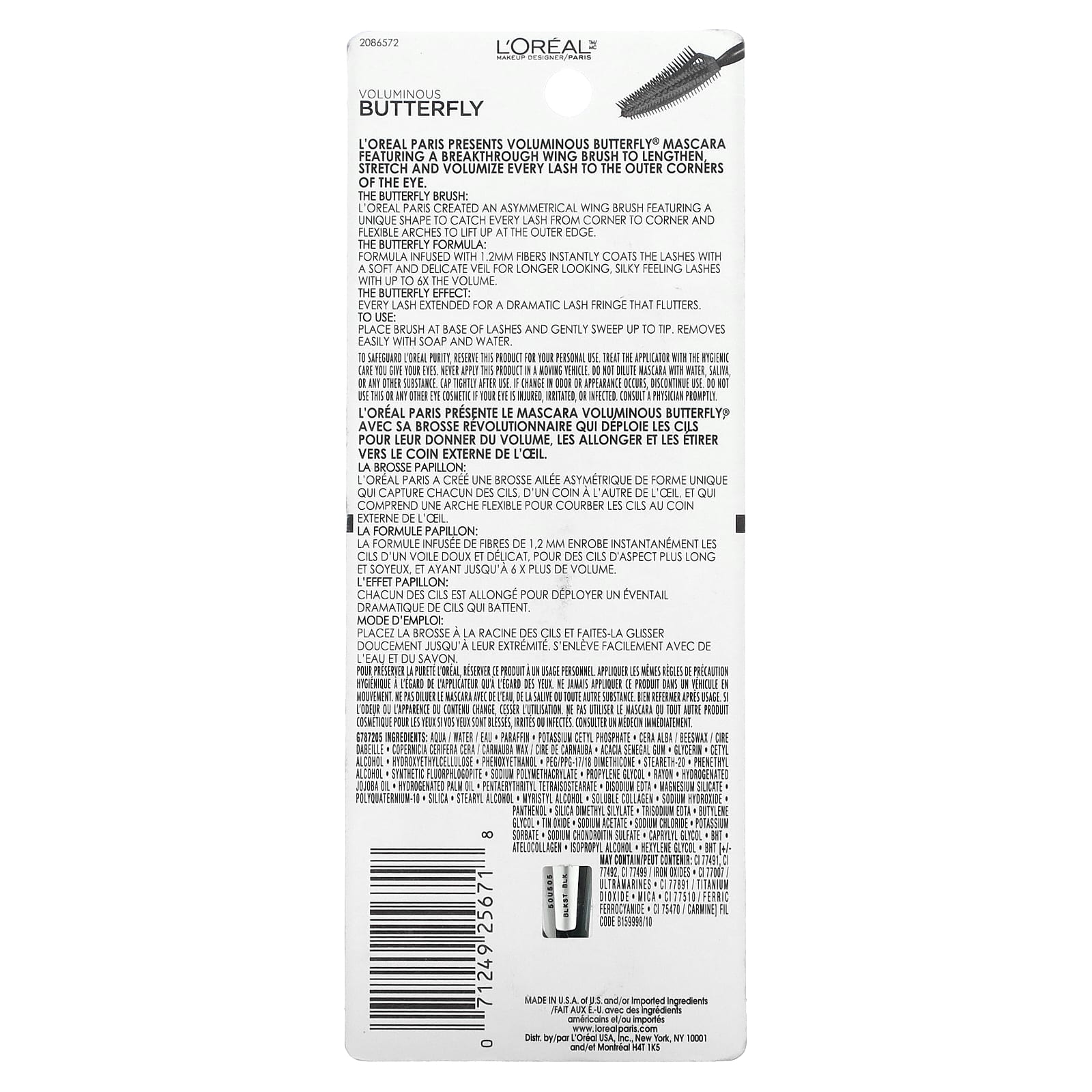 L'Oréal, Тушь для ресниц Voluminous Butterfly, оттенок 868 угольно-черный, 6,7 мл