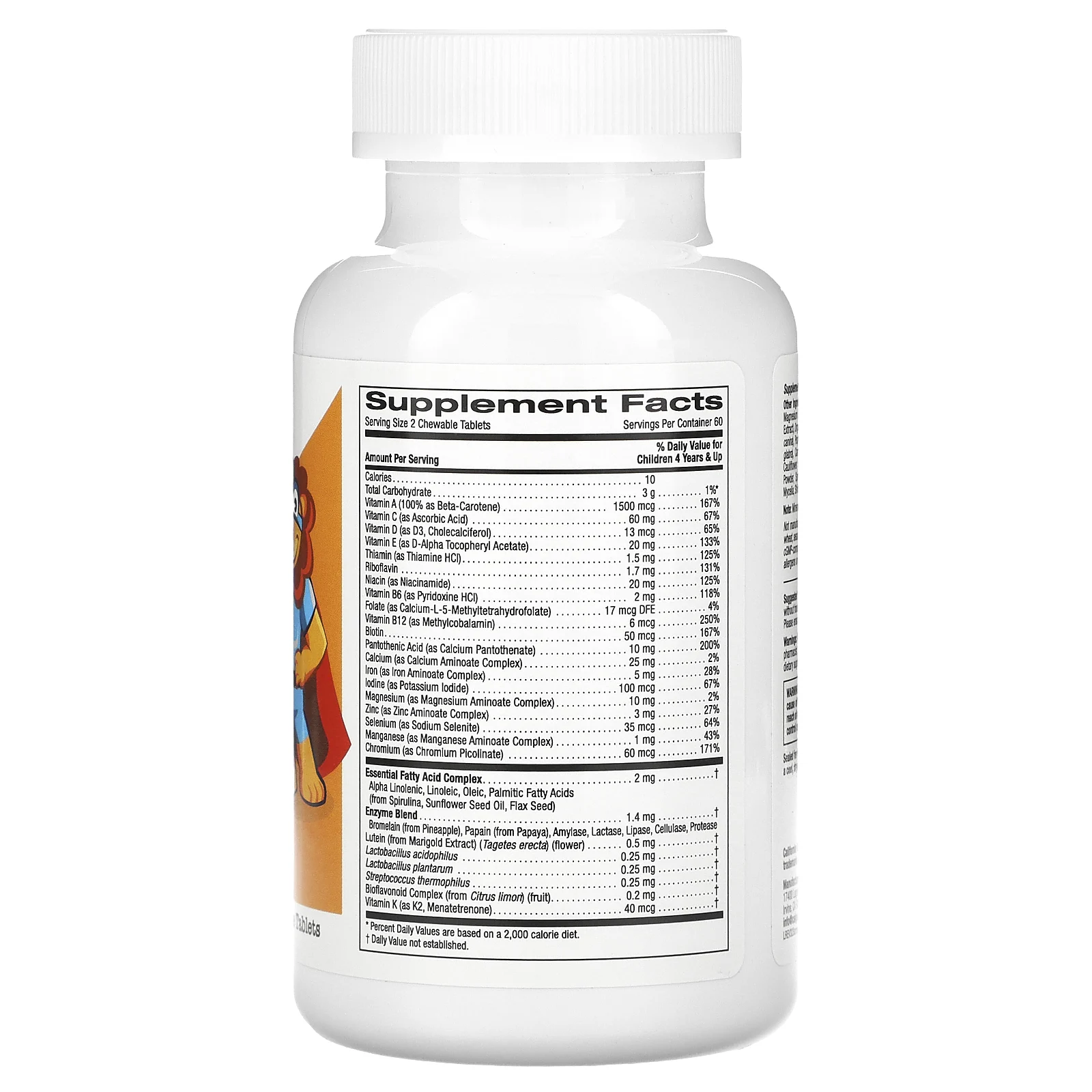 California Gold Nutrition, жевательные мультивитамины с пробиотиками и ферментами для детей, с фруктовым вкусом, 120 вегетарианских таблеток