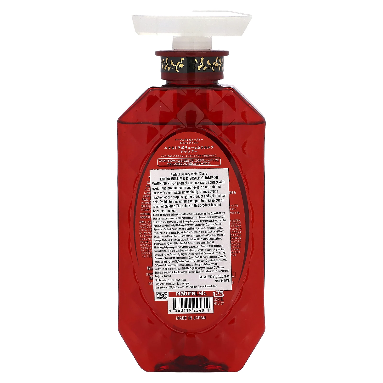 Moist Diane, шампунь для придания объема и кожи головы, 450 мл (15,2 жидк. унции)