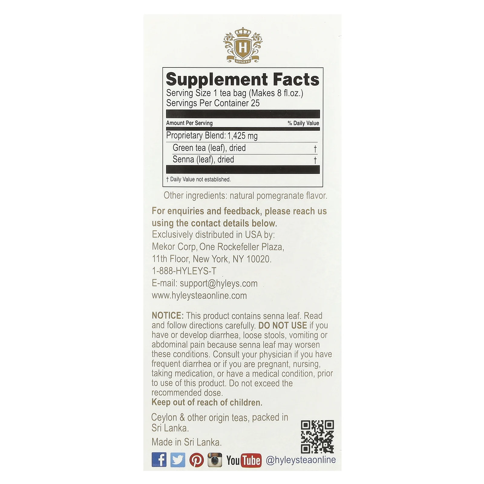 Hyleys Tea, Slim Tea, гранат, чайные пакетики в фольгированных пакетиках, 37,5 г (1,32 унции)