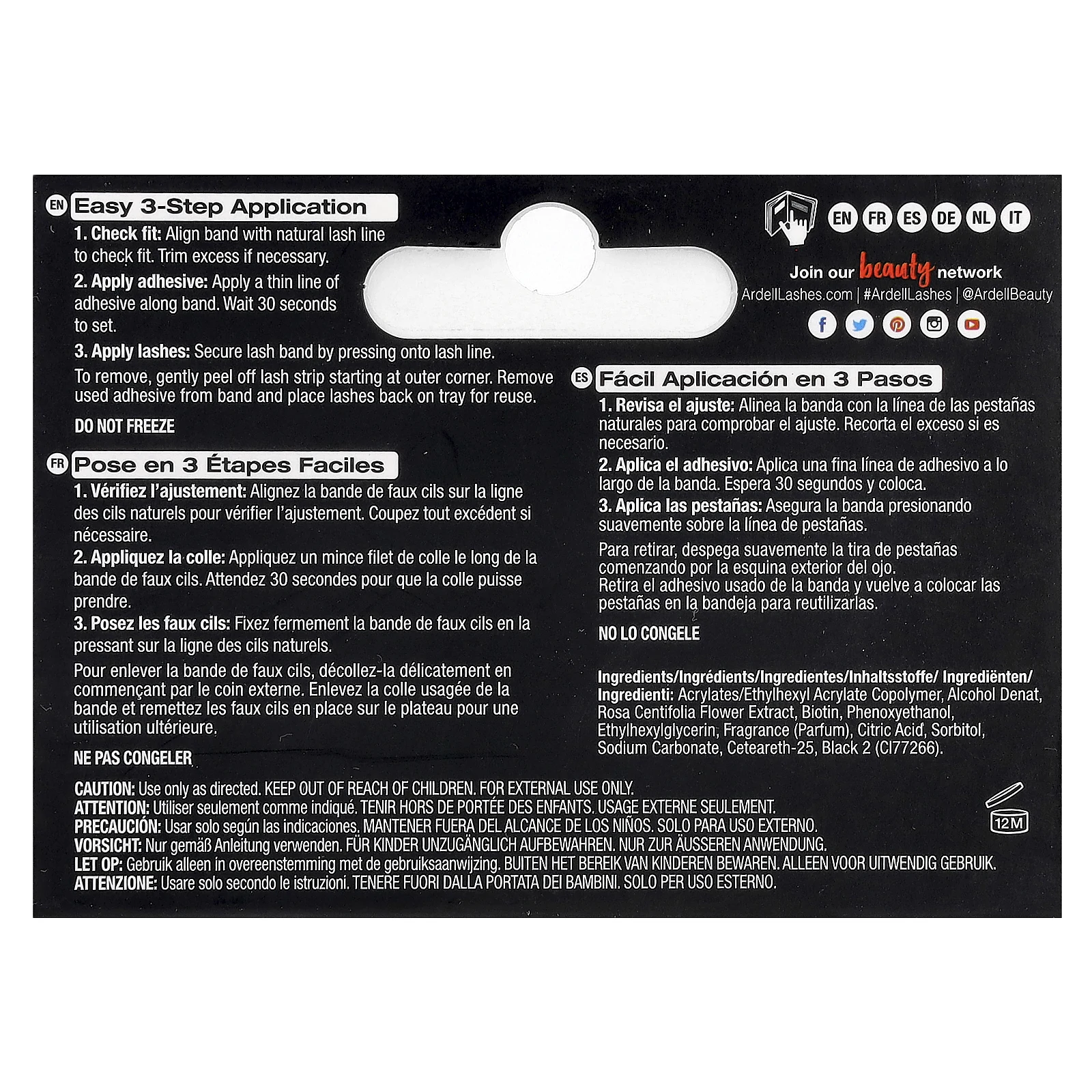 Ardell, Клей для ресниц Lash Grip®, темный, 5 г (0,18 унции)