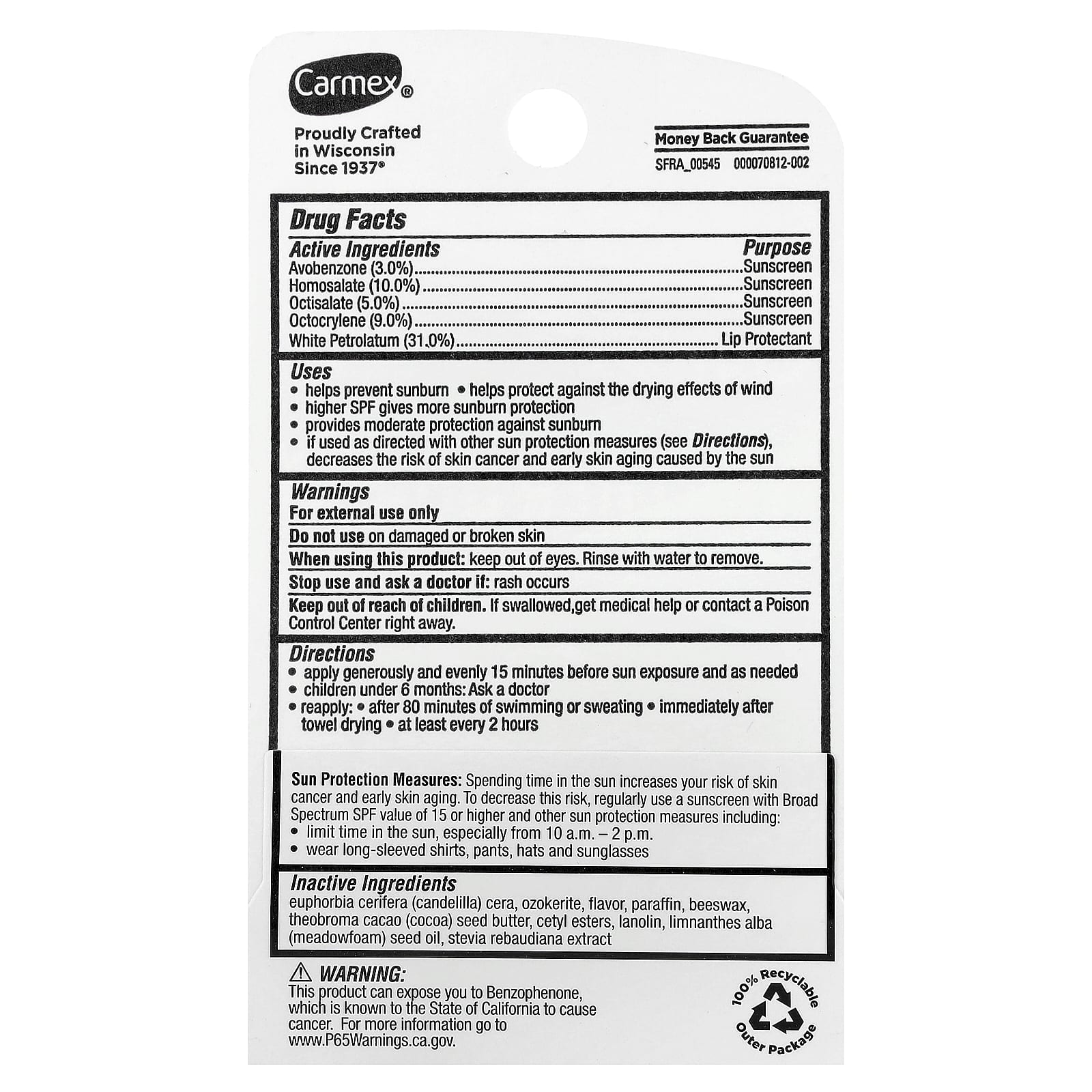 Carmex, Rainforest, увлажняющий бальзам для губ, SPF 30, 4,25 г (0,15 унции)