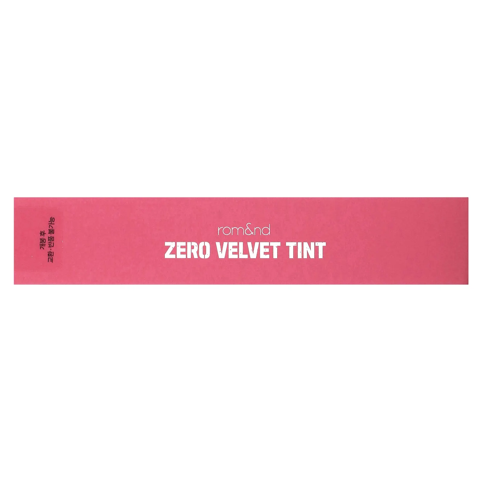 rom&nd, Оттенок Zero Velvet, оттенок 25 Nerd Pink`` 5,5 г