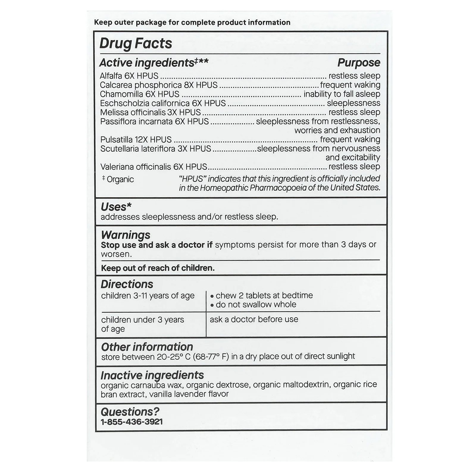 Genexa, Kid's Sleepology, органическая добавка для нормализации ночного сна, вкус ванили и лаванды, для детей от 3 лет, 60 жевательных таблеток